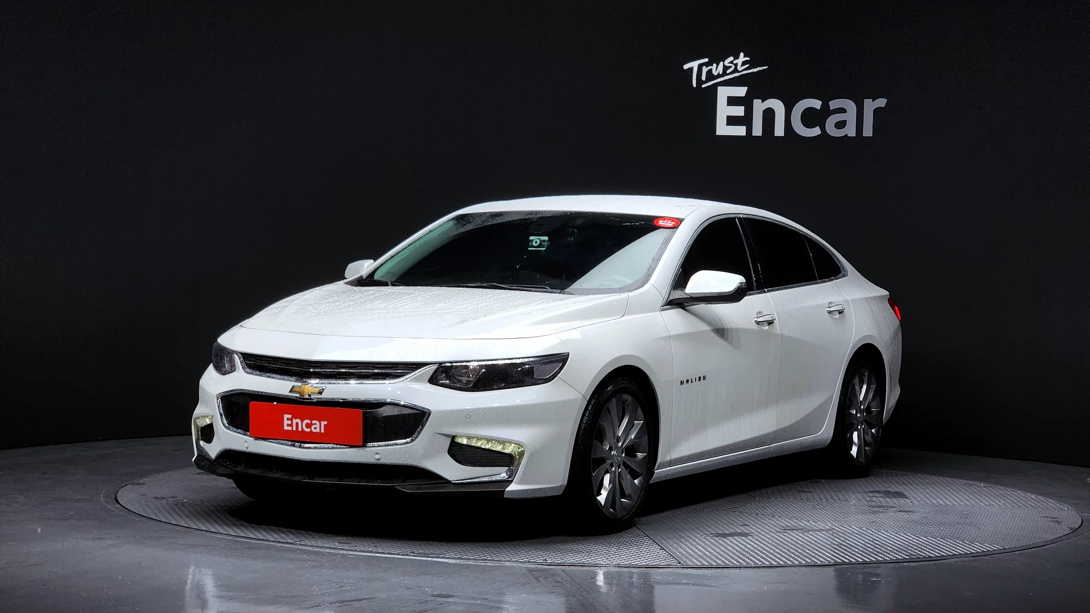 Chevrolet Malibu 2017