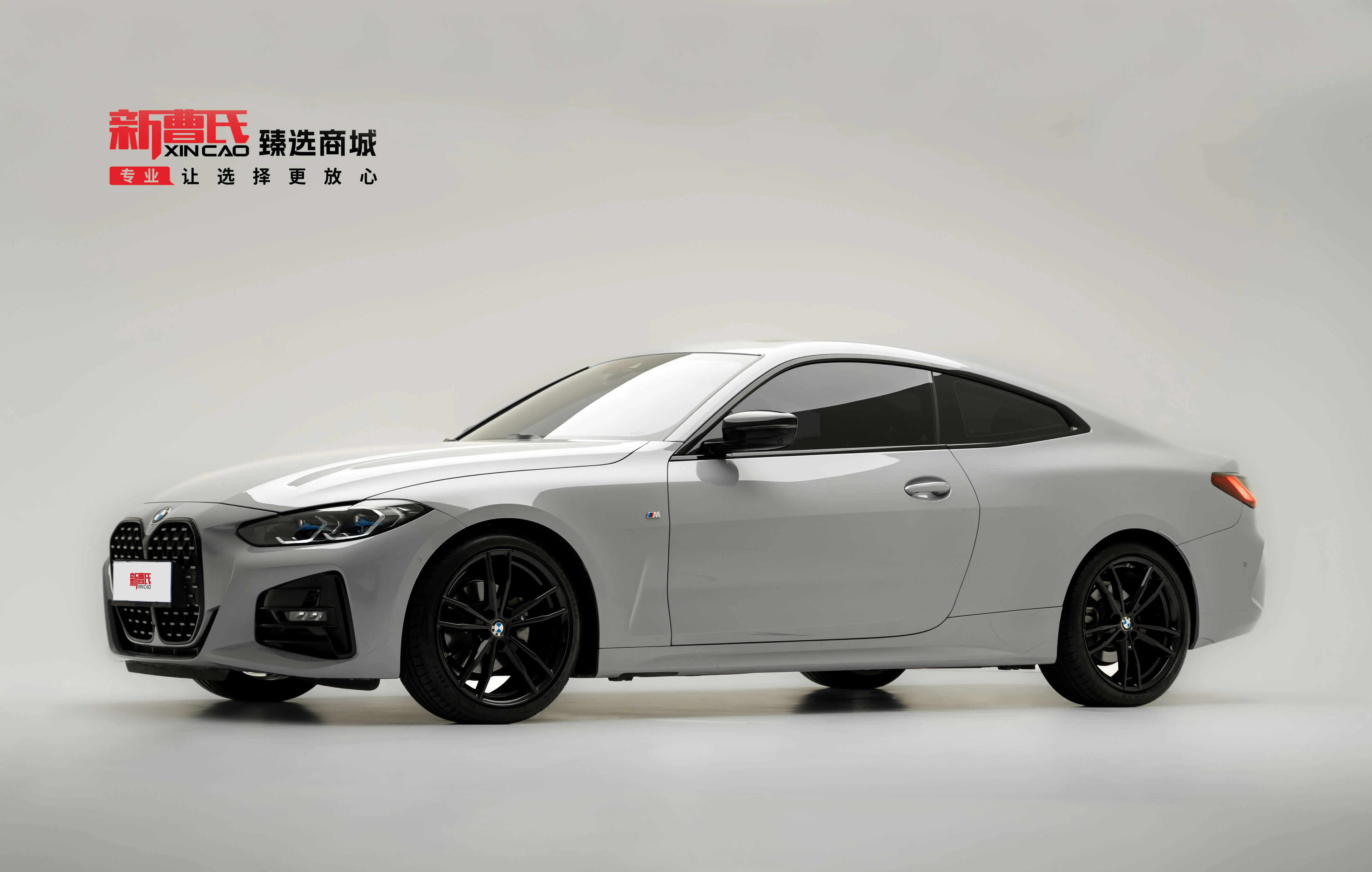 BMW 4 серии G22, G23, G26