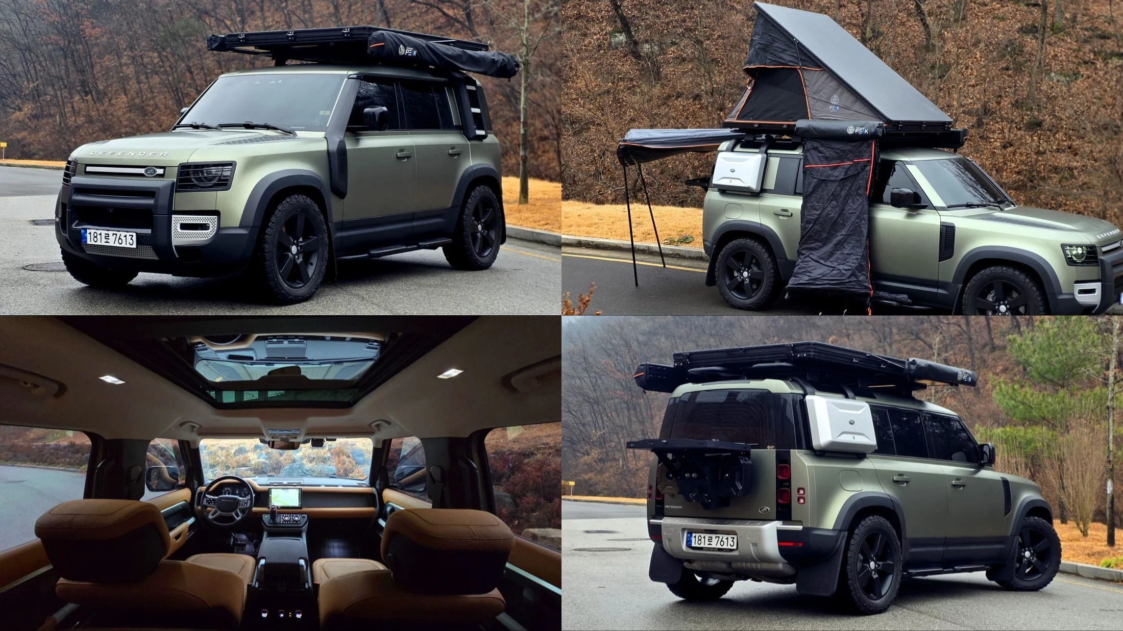 Land Rover Defender 2022