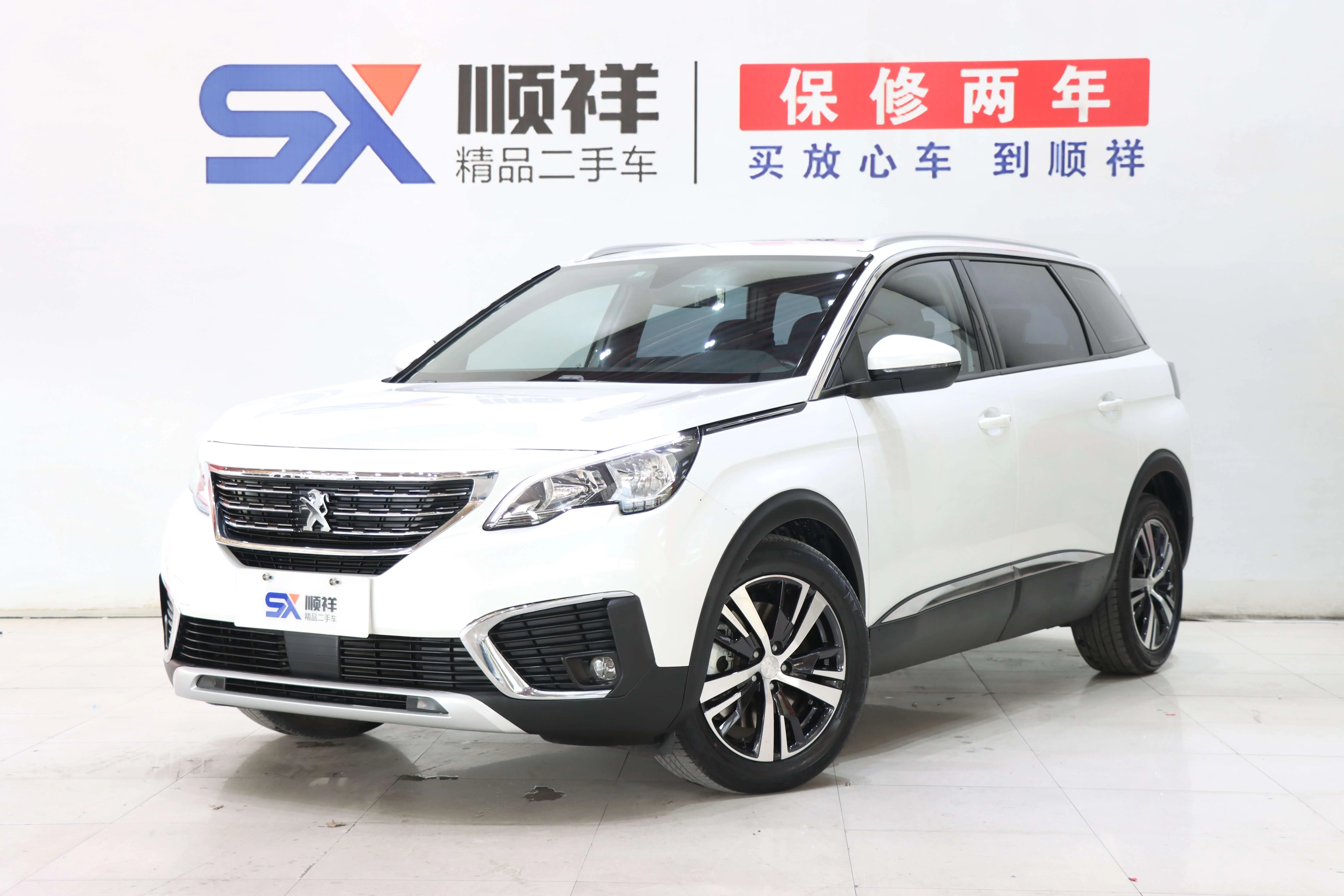Peugeot 5008 №17774260 2021
