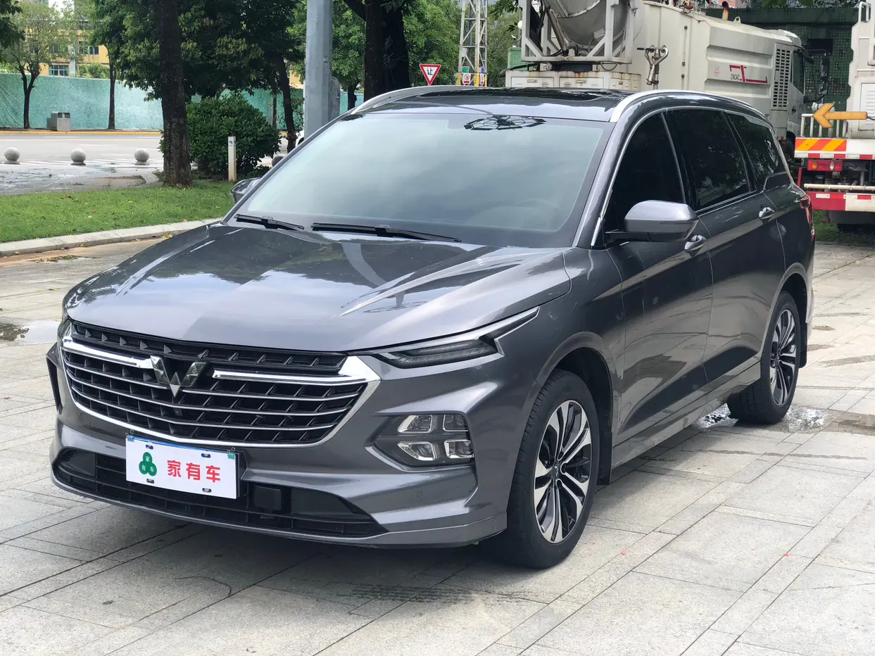 Wuling Victory