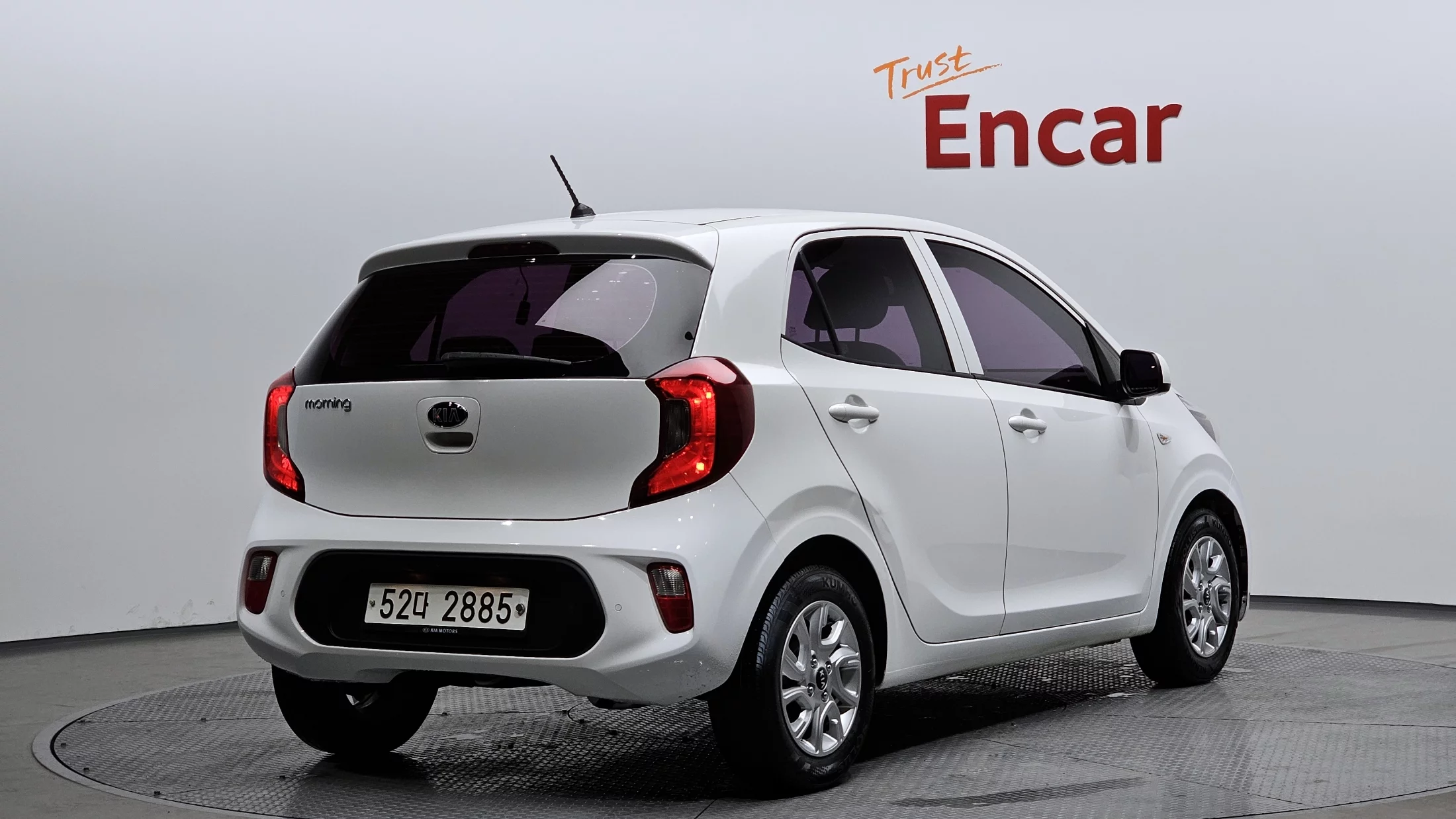 Kia Morning III