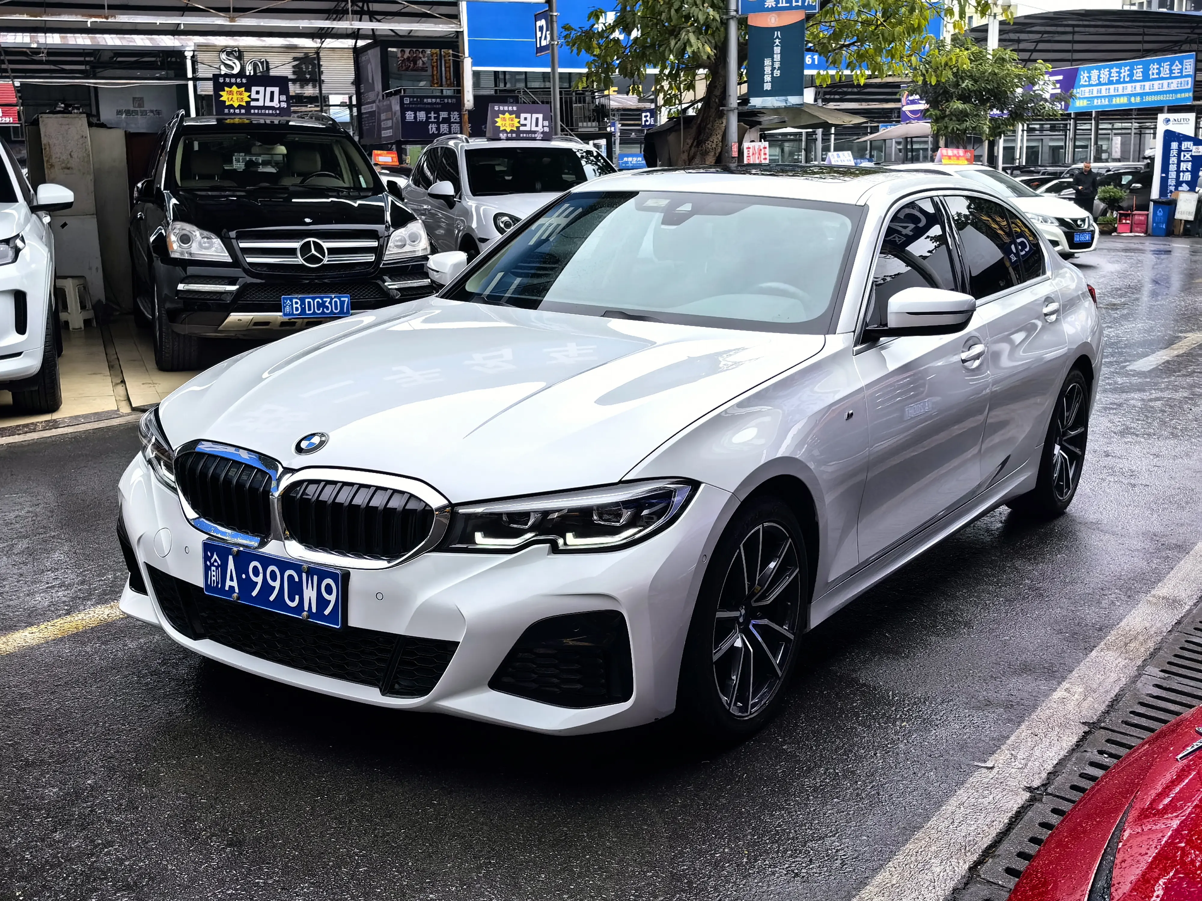 BMW 3 серии VII (G2x)