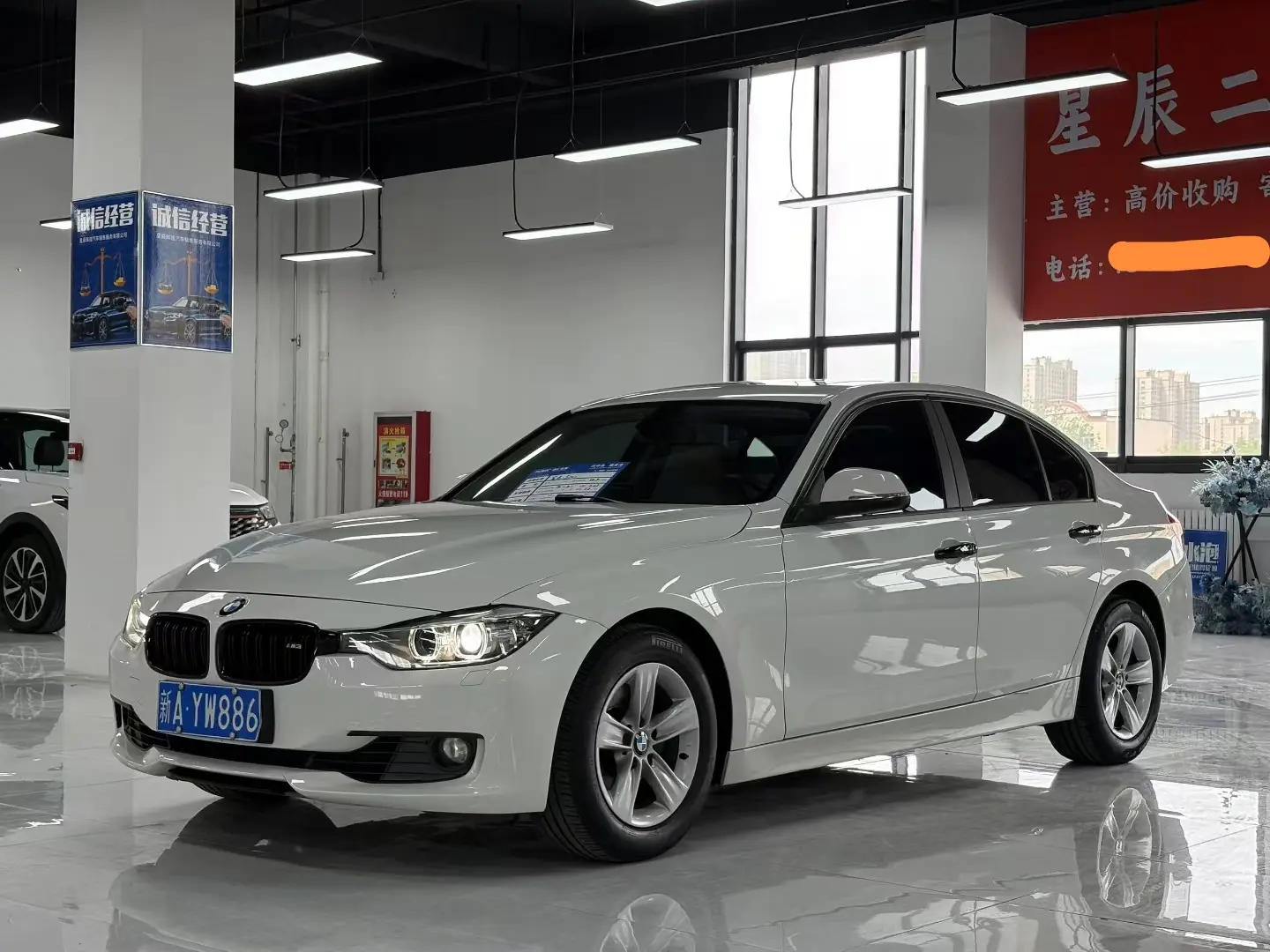 Bmw 3 Series №20125695 2014