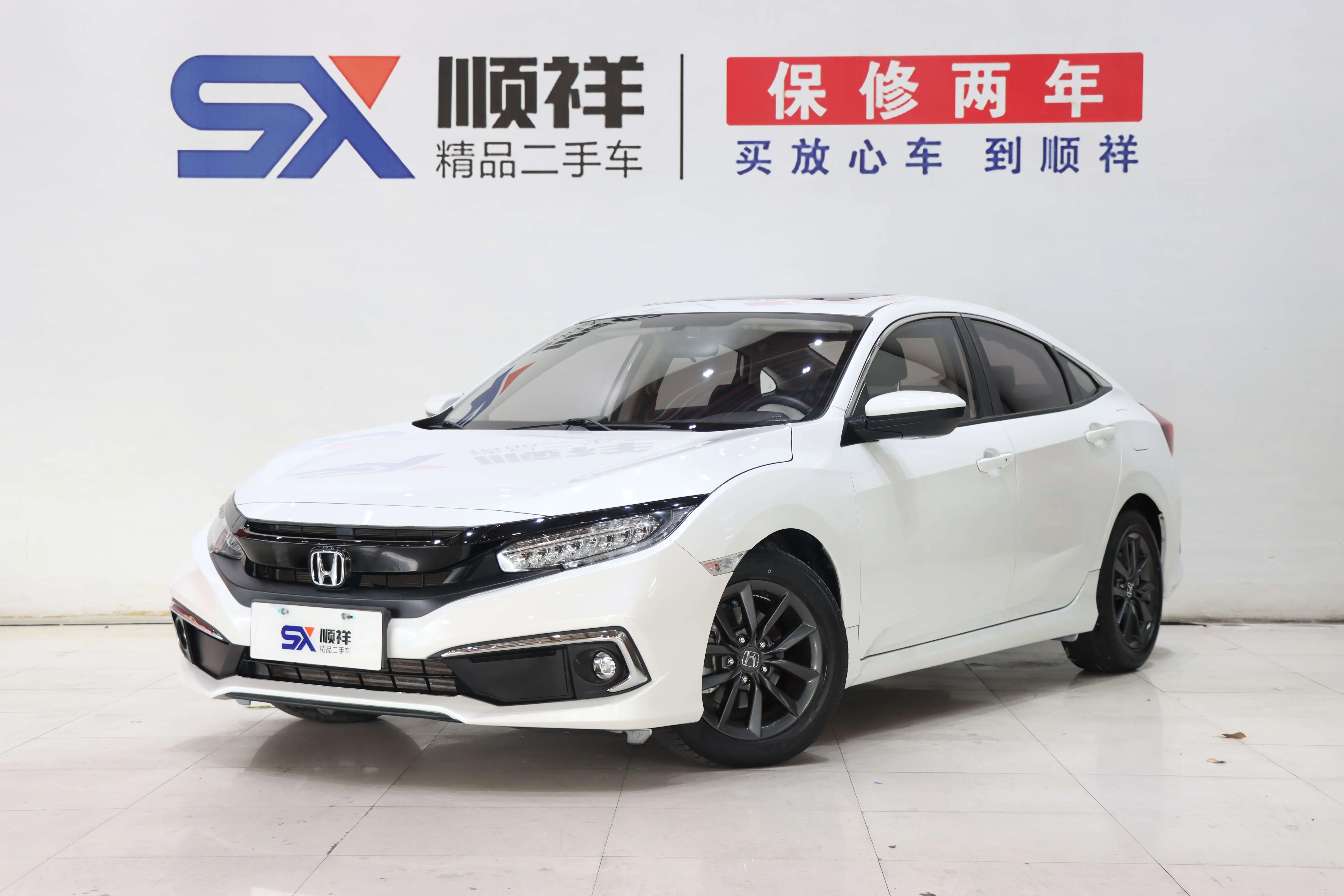 Honda Civic X