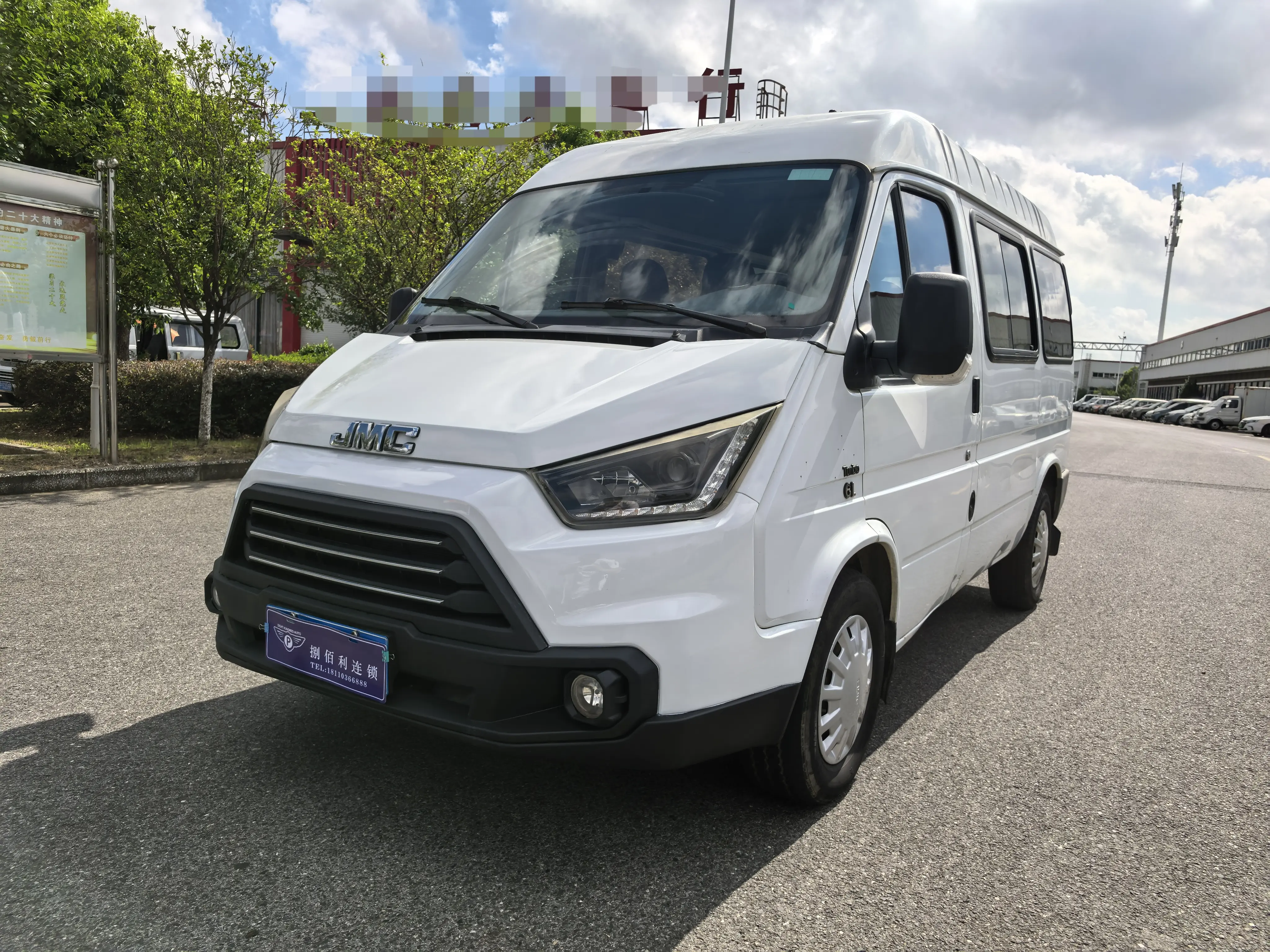 Jiangling Teshun №20125133 2017