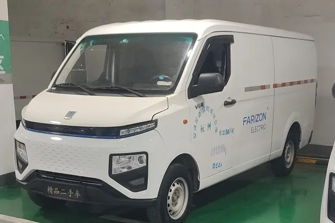 Remote Star Rewards V №20127378 2023