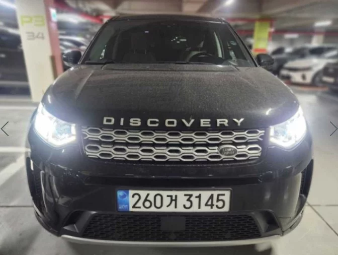 Land Rover Discovery Sport D180 Se D180 SE 2020