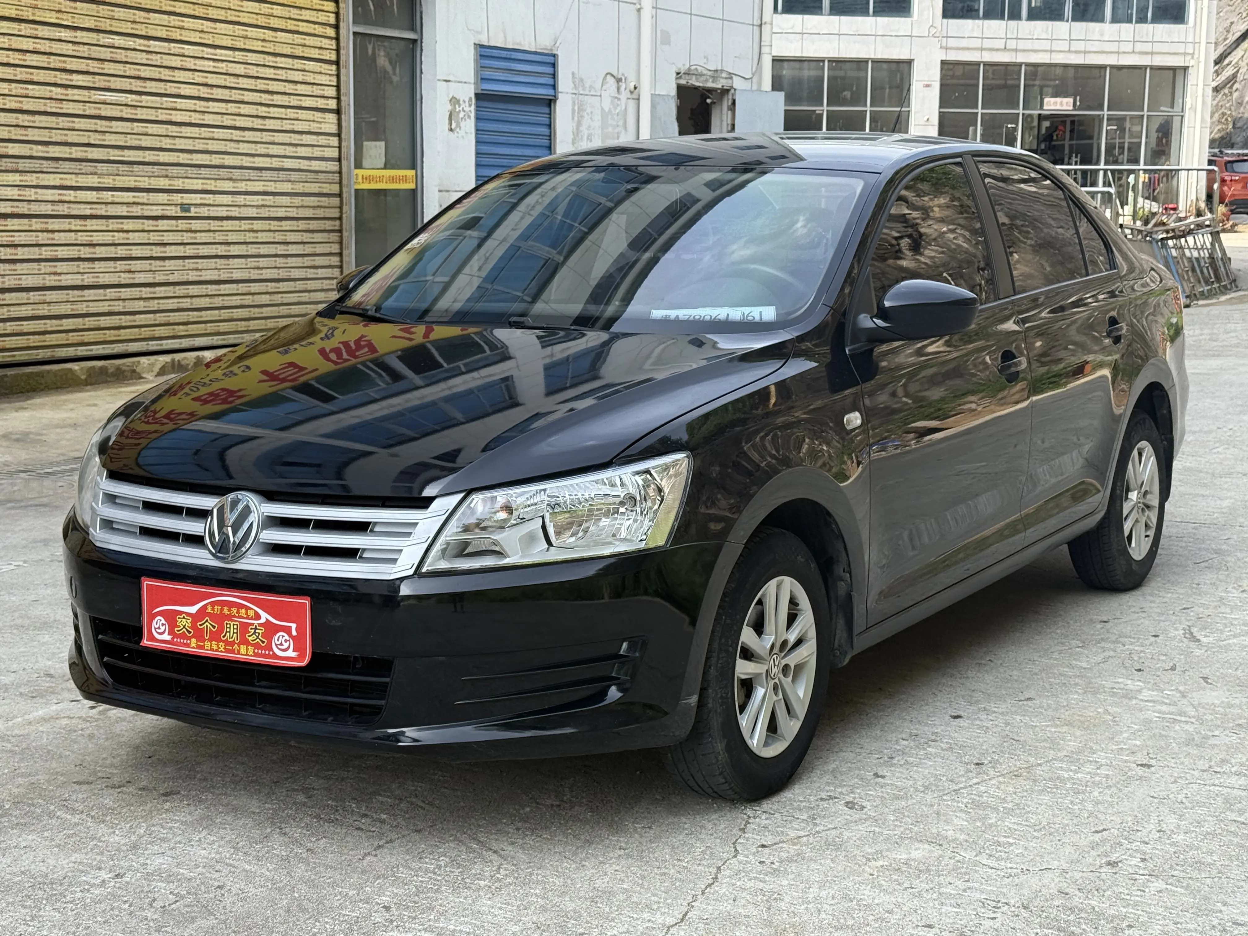 Volkswagen Santana III