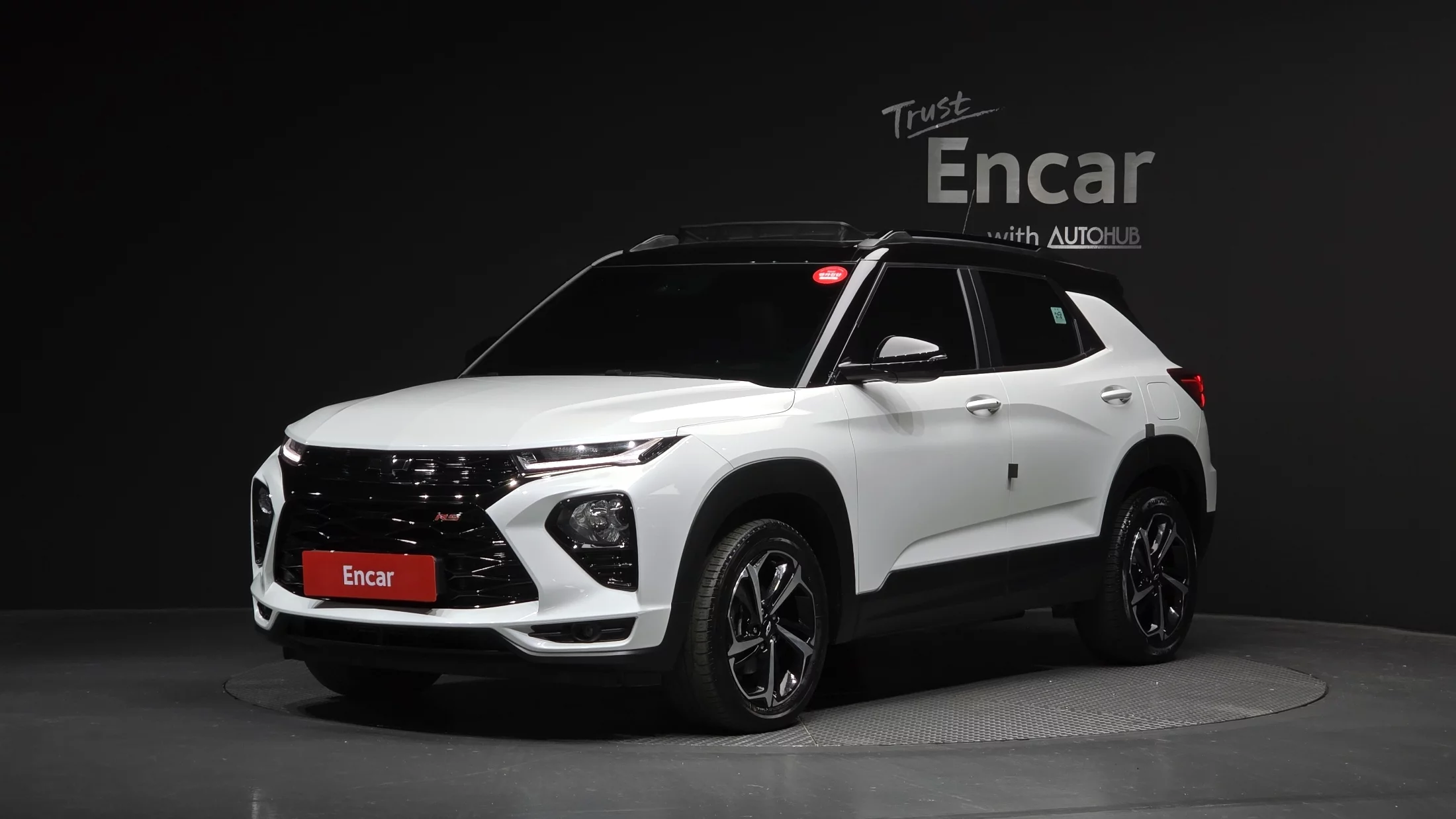 Chevrolet TrailBlazer 2023