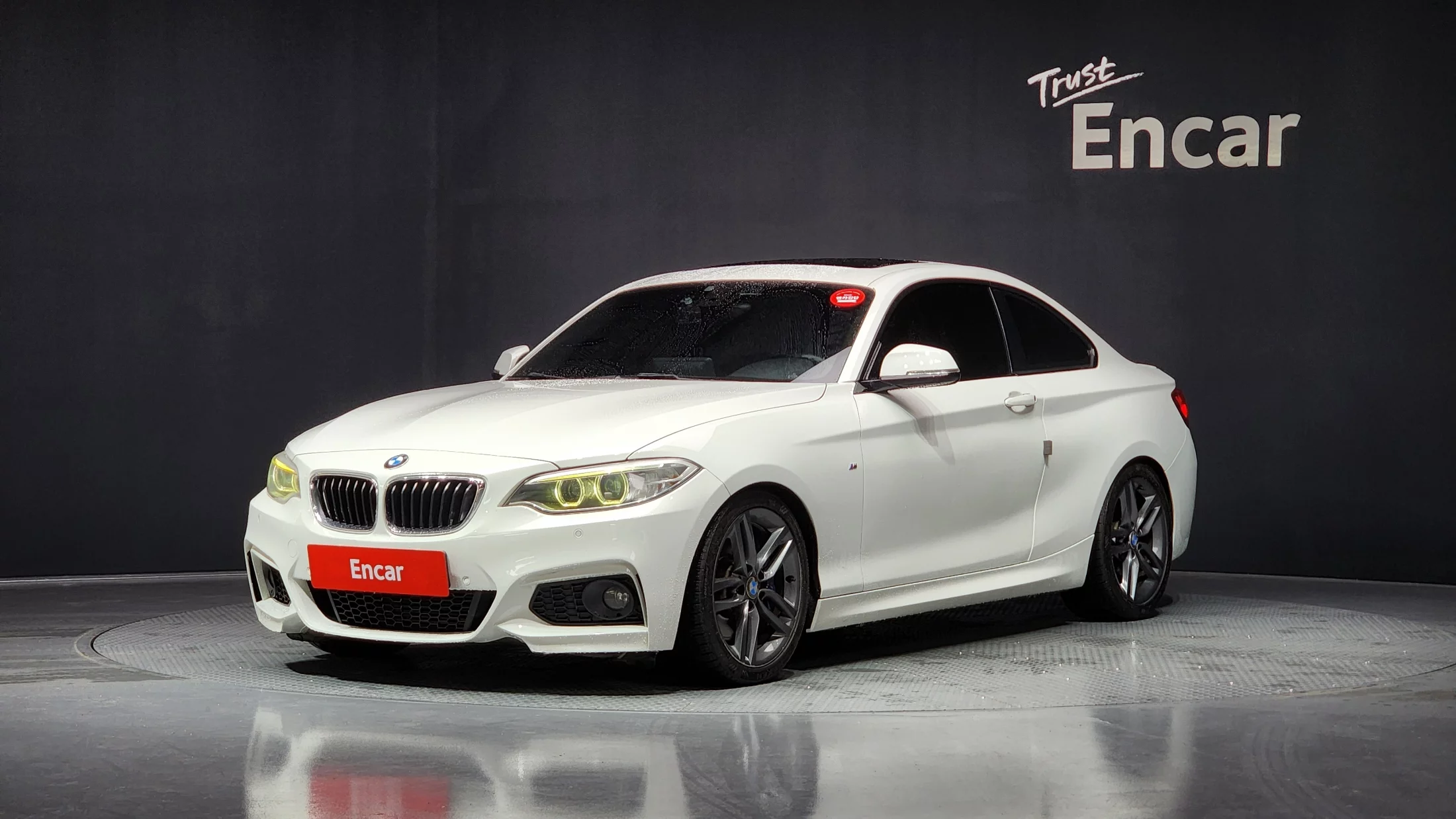 BMW 2014