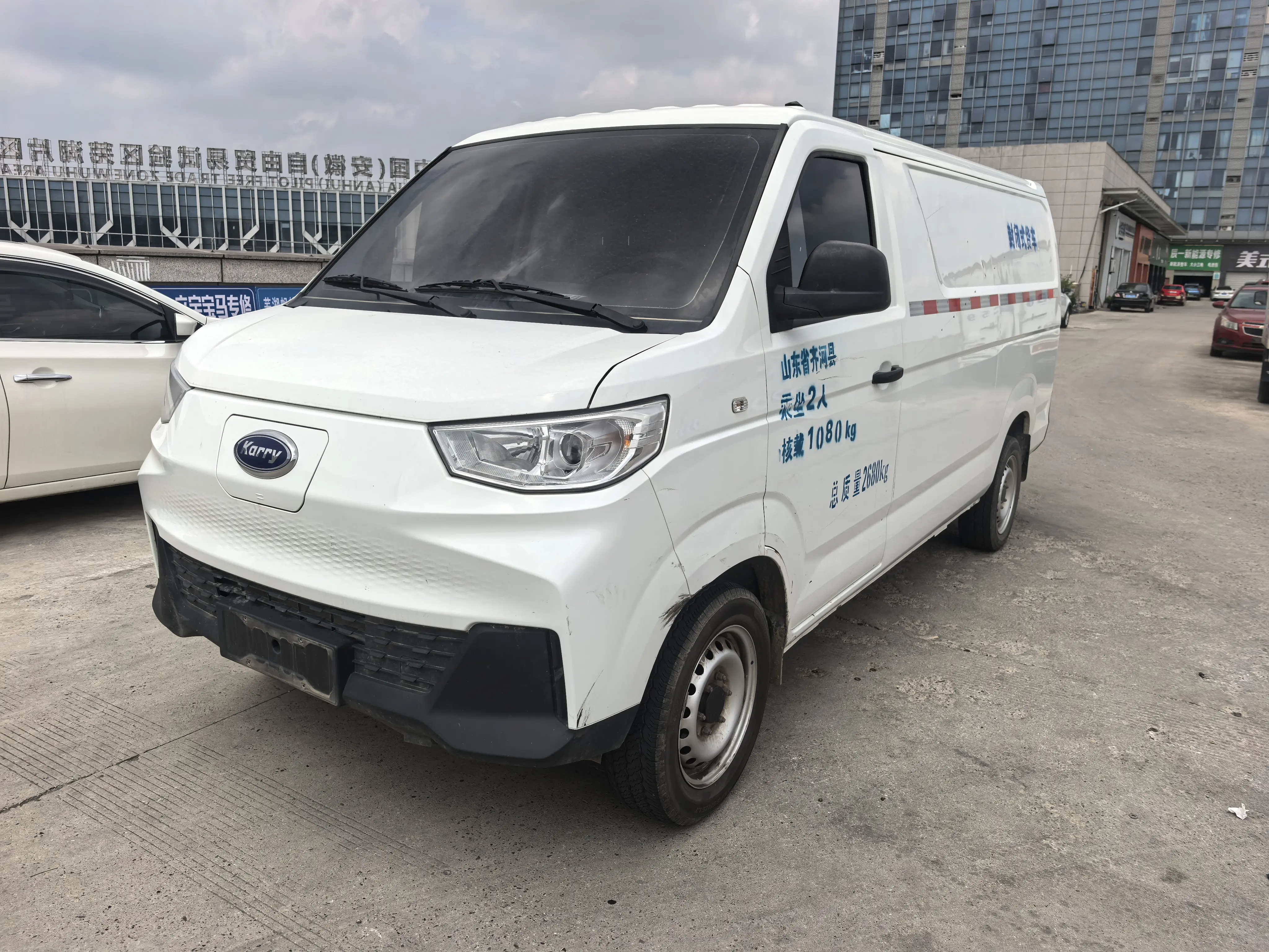 Carrier Finless Porpoise №20143091 2024