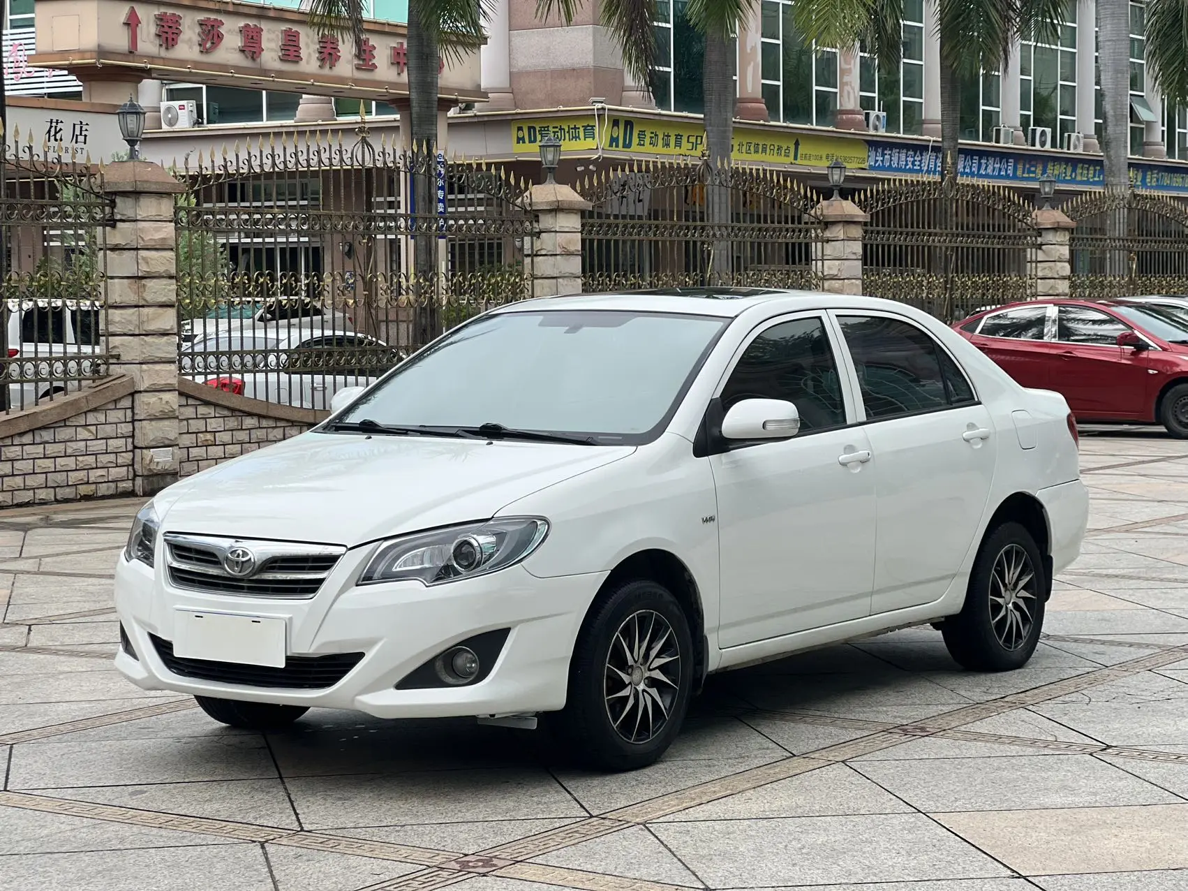 Toyota Corolla XI (E160, E170, E180)