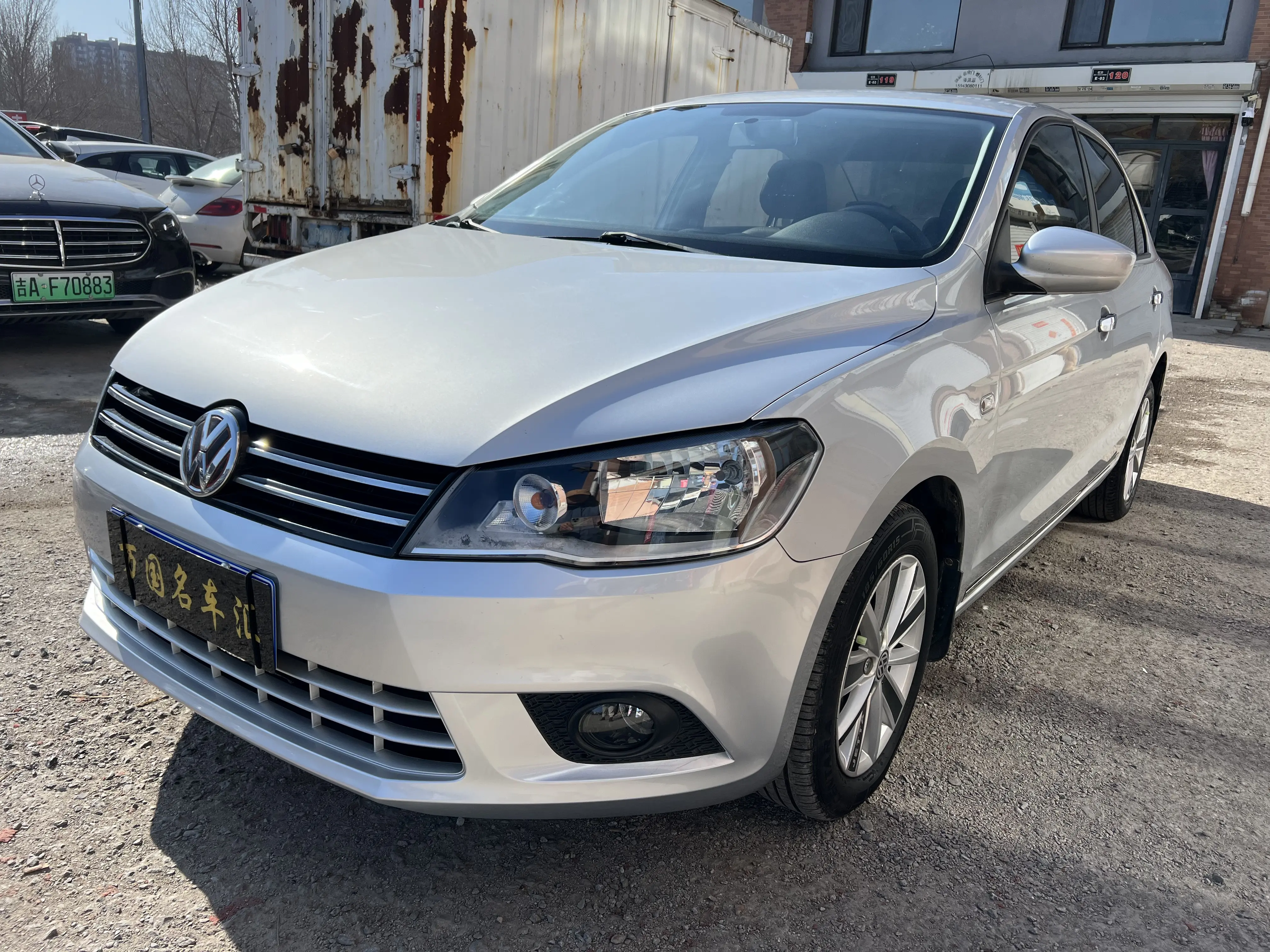 Volkswagen Jetta №18275536 2014