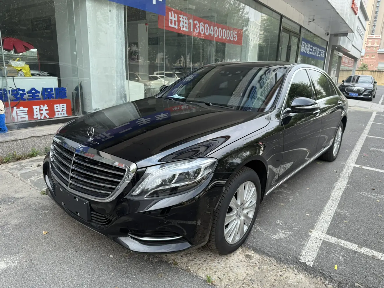 Mercedes-Benz Mercedes Benz S Class №20155232 2017