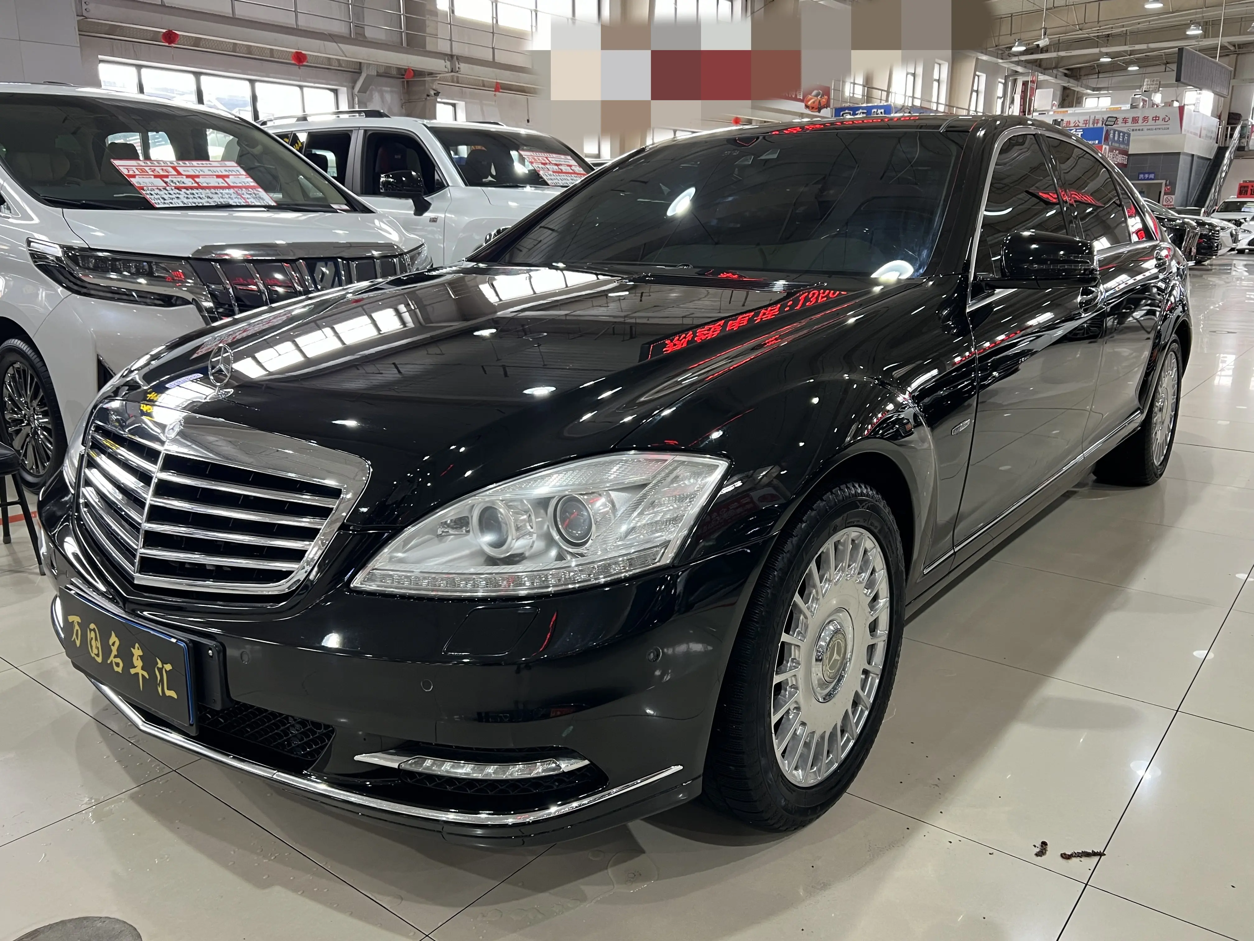 Mercedes-Benz Mercedes Benz S Class №20152792 2011