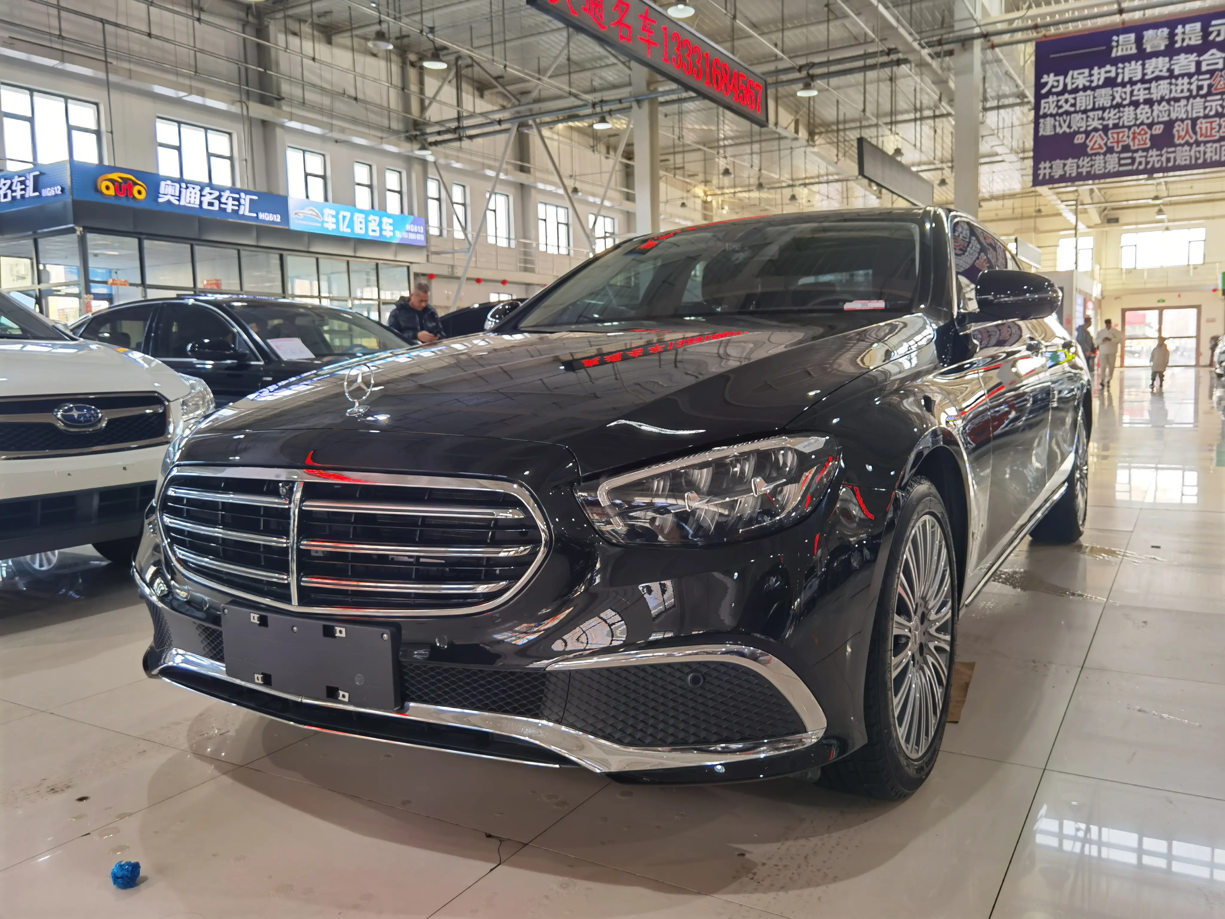 Mercedes-Benz E-Class №18011046 2023