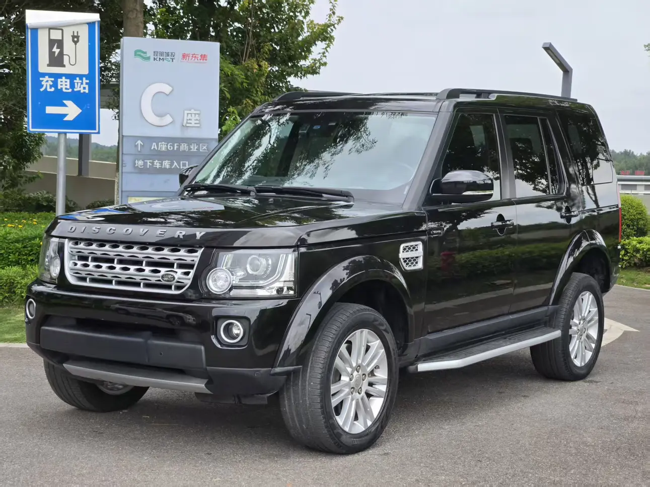 Land Rover Discover №20149430 2014