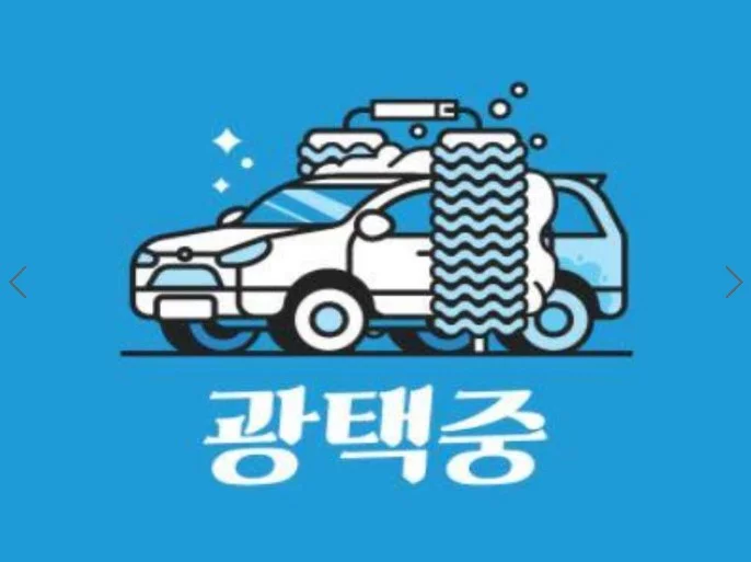 SsangYong Rexton 2021