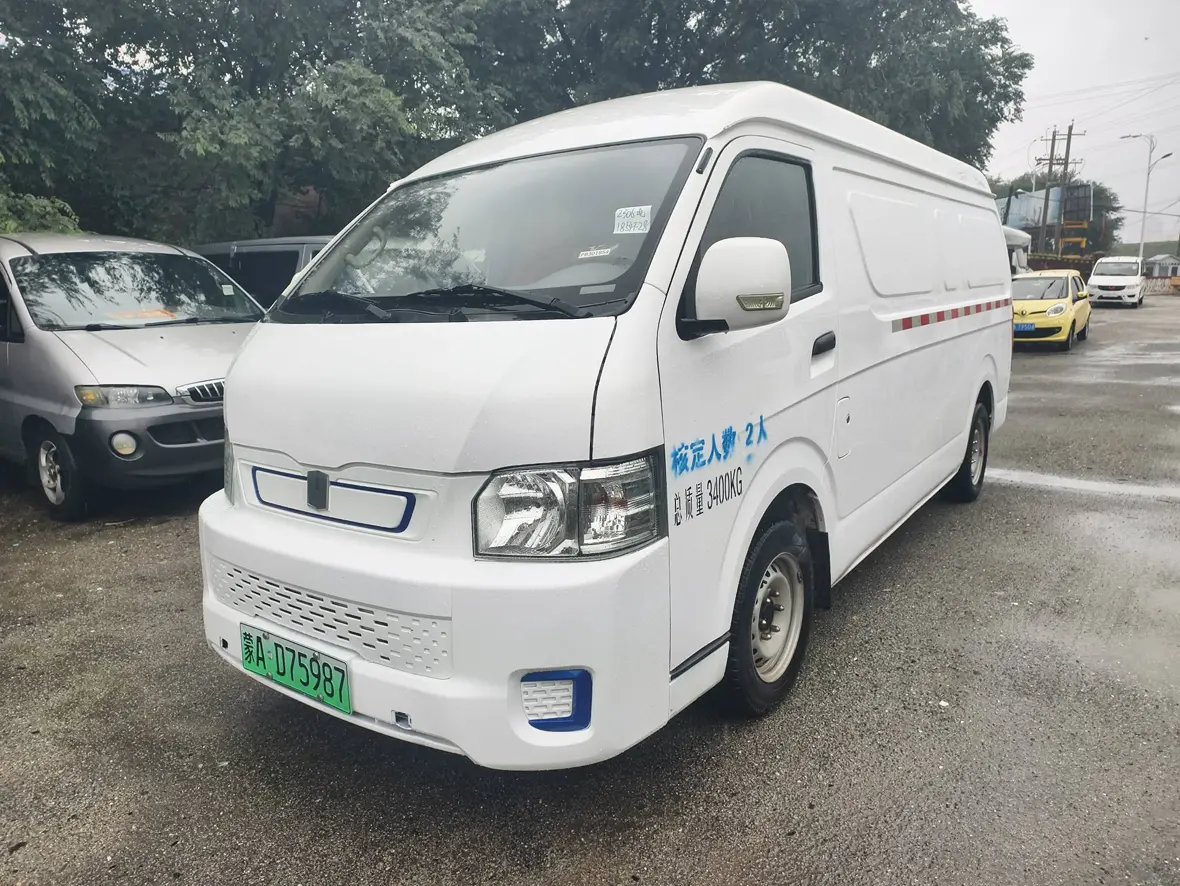 Remote E6 №20154634 2023