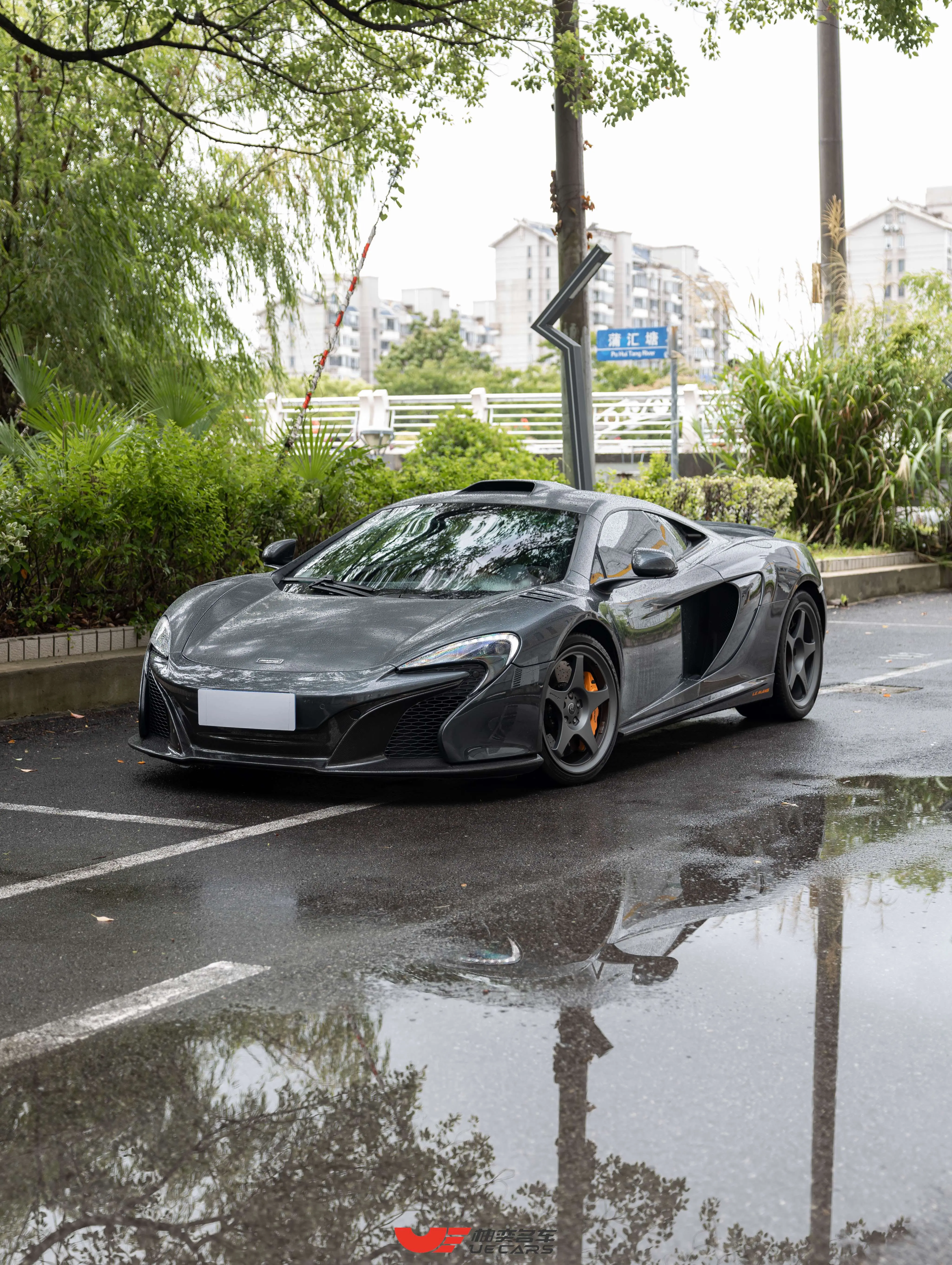 McLaren 650S