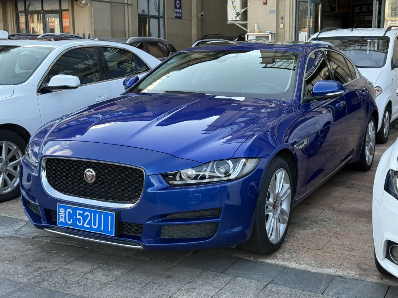 Jaguar Xel №20160398 2018