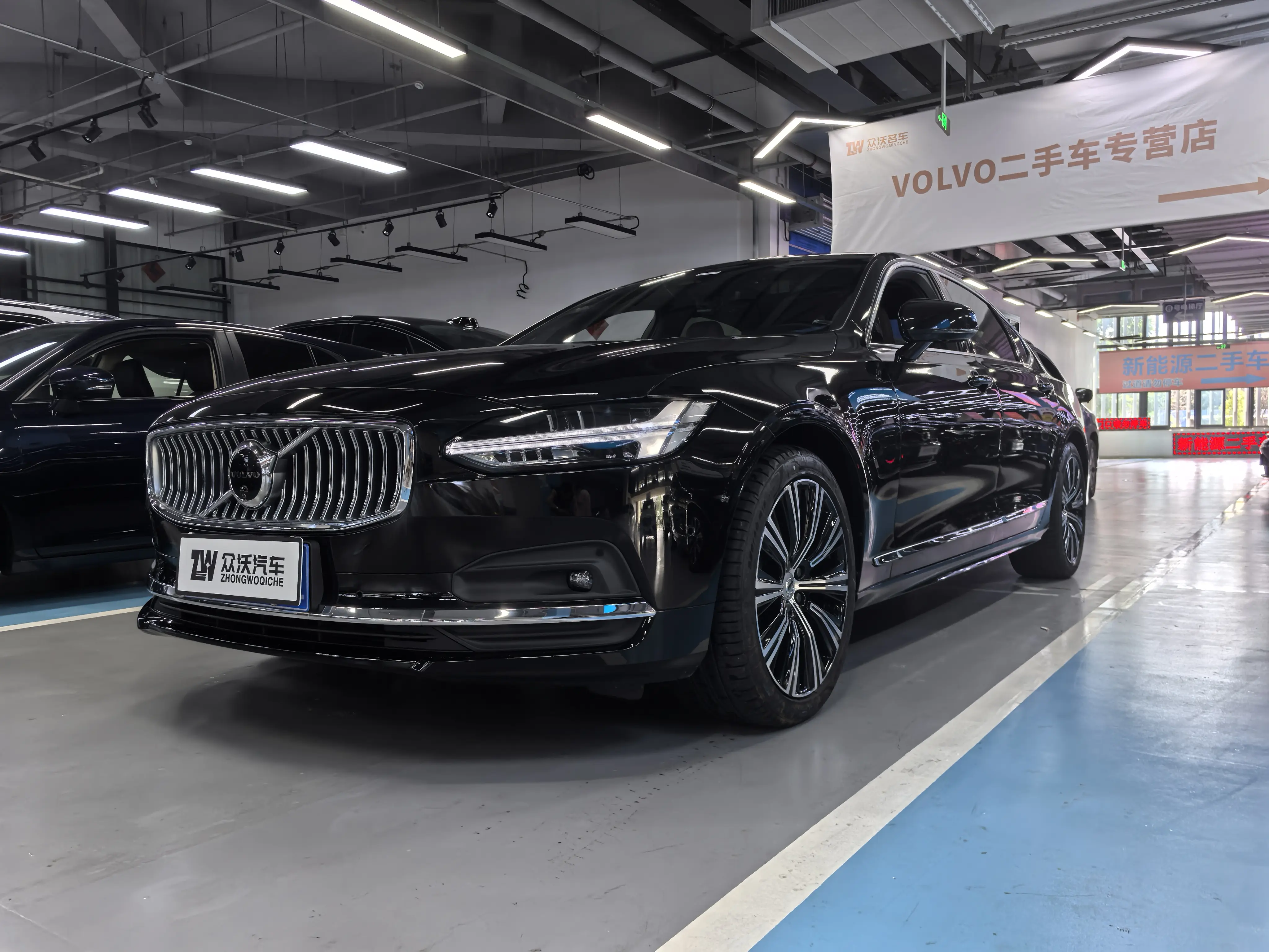 Volvo S90 II Рестайлинг