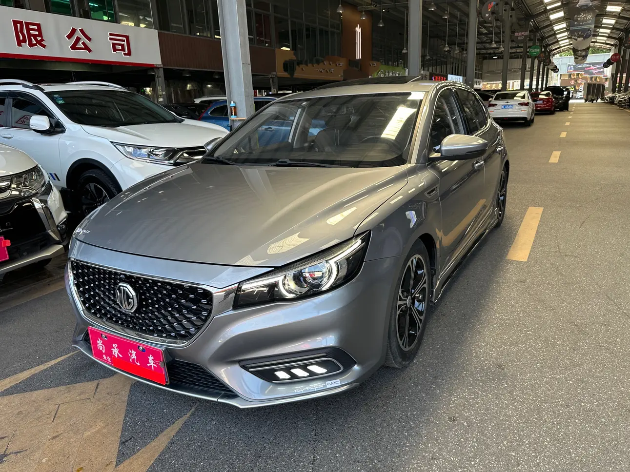 Mg 6 №20153578 2019