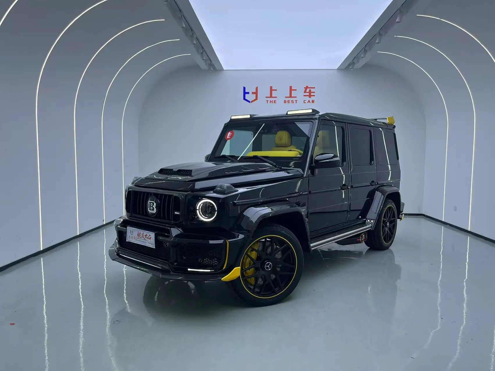 Mercedes-Benz CLA I (C117, X117)