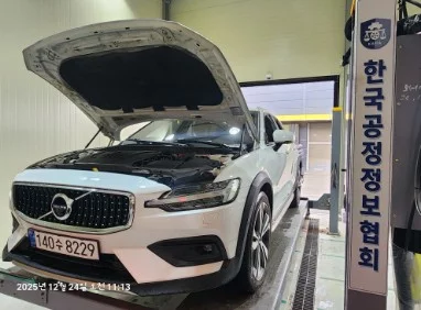 Volvo V60 2021
