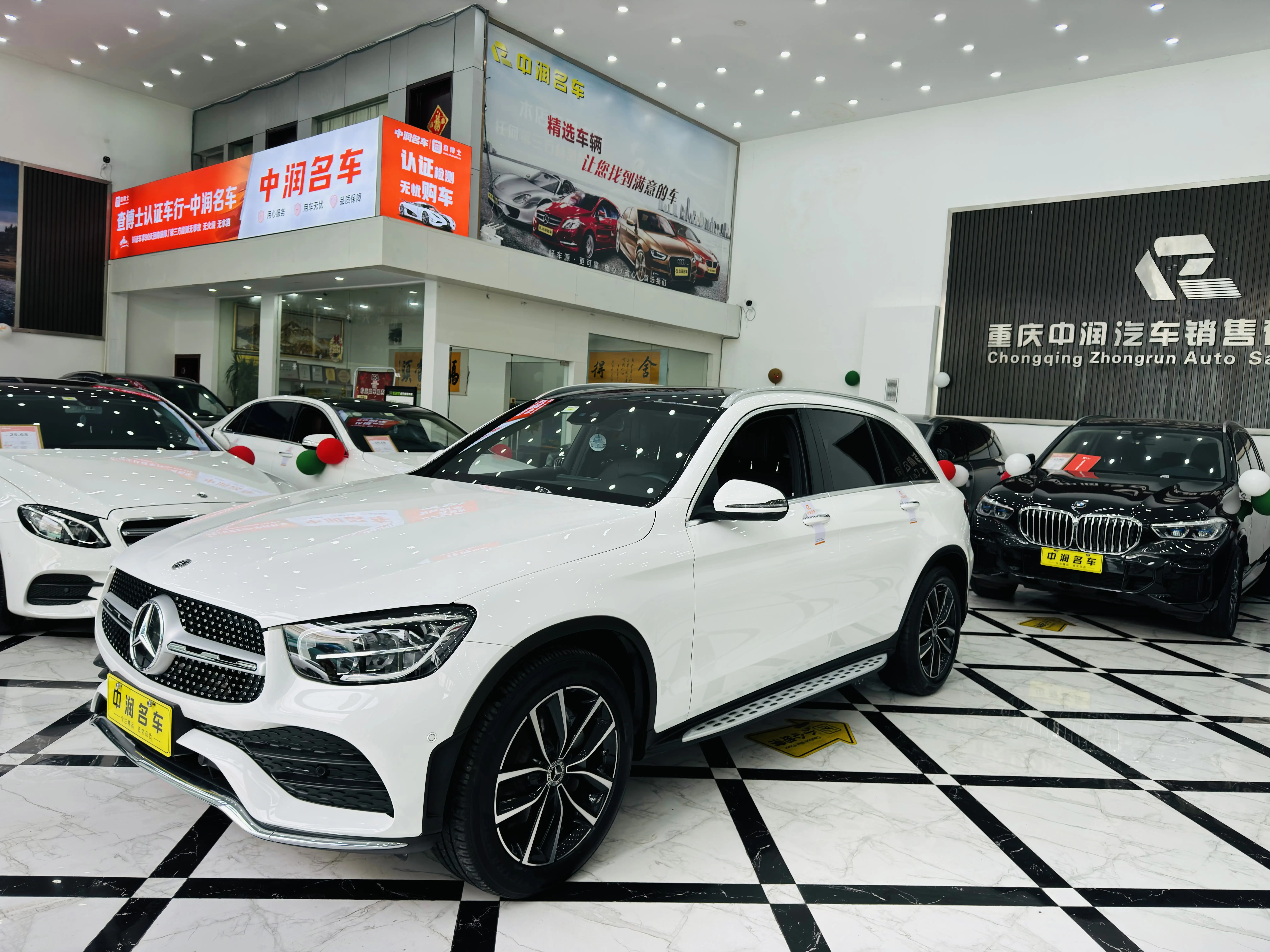 Mercedes-Benz Glc №17716613 2021