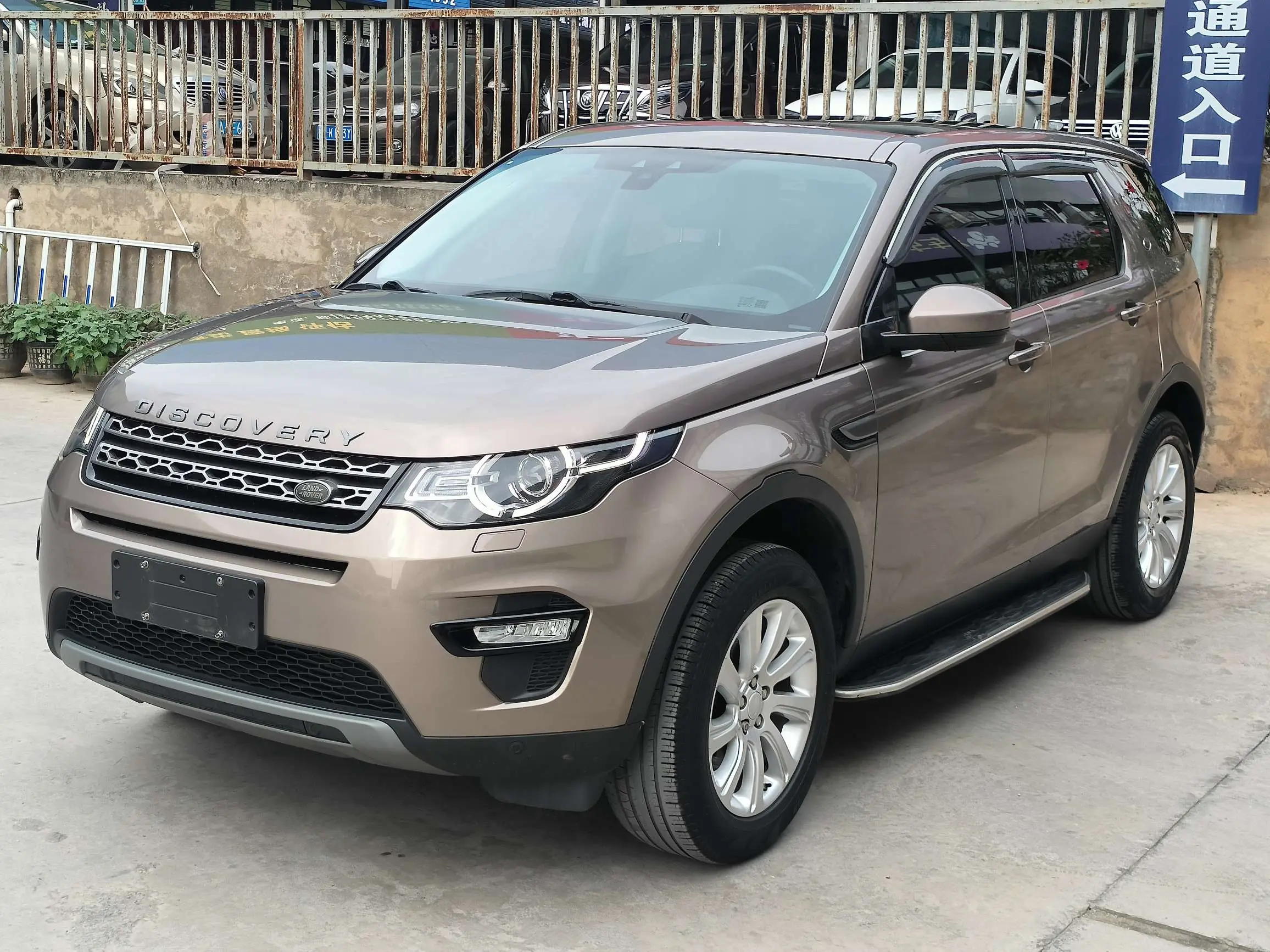 Land Rover Discovery