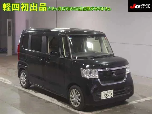 Honda N Box Лот № 2020