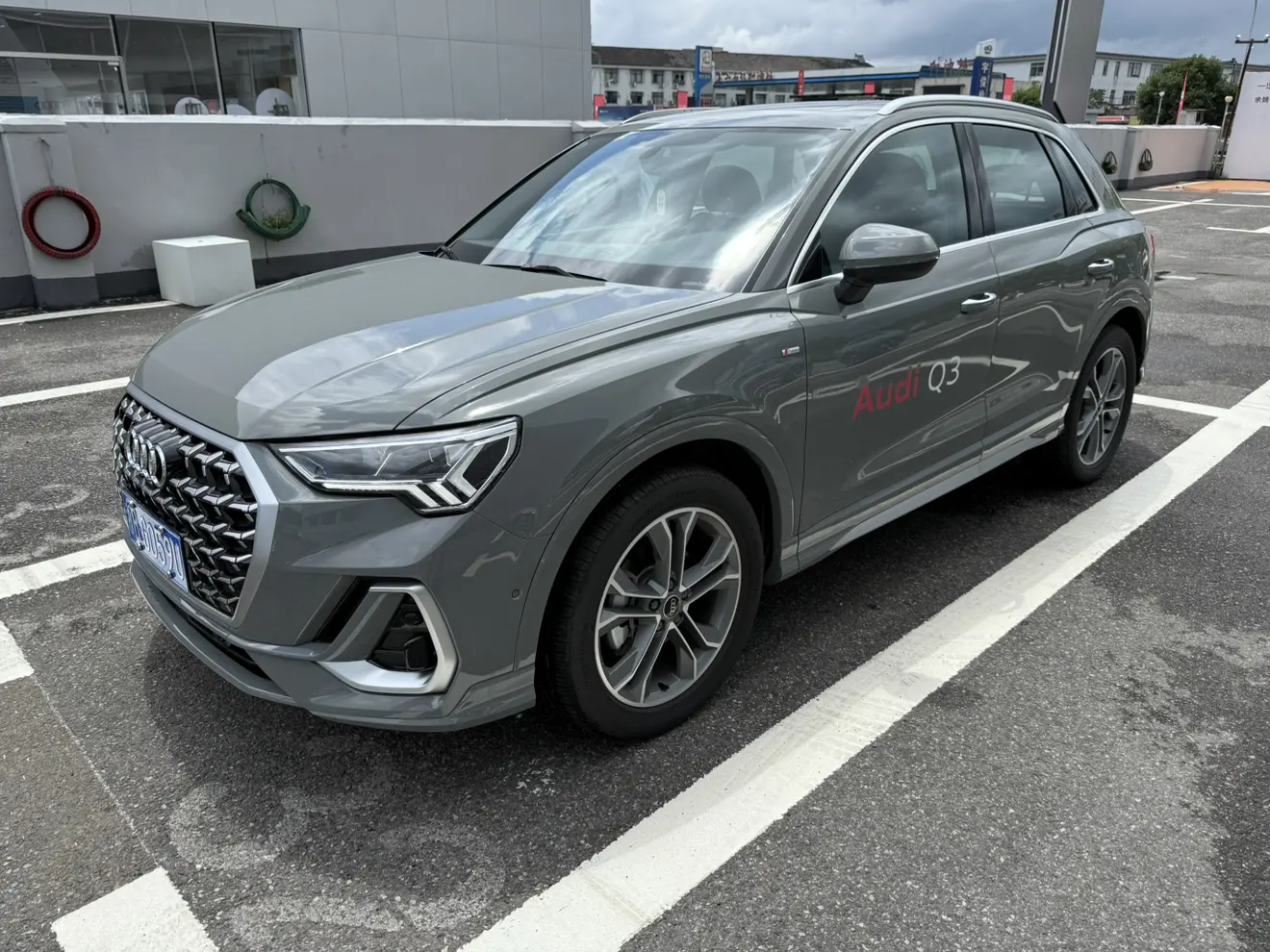 Audi Q3 II (F3)