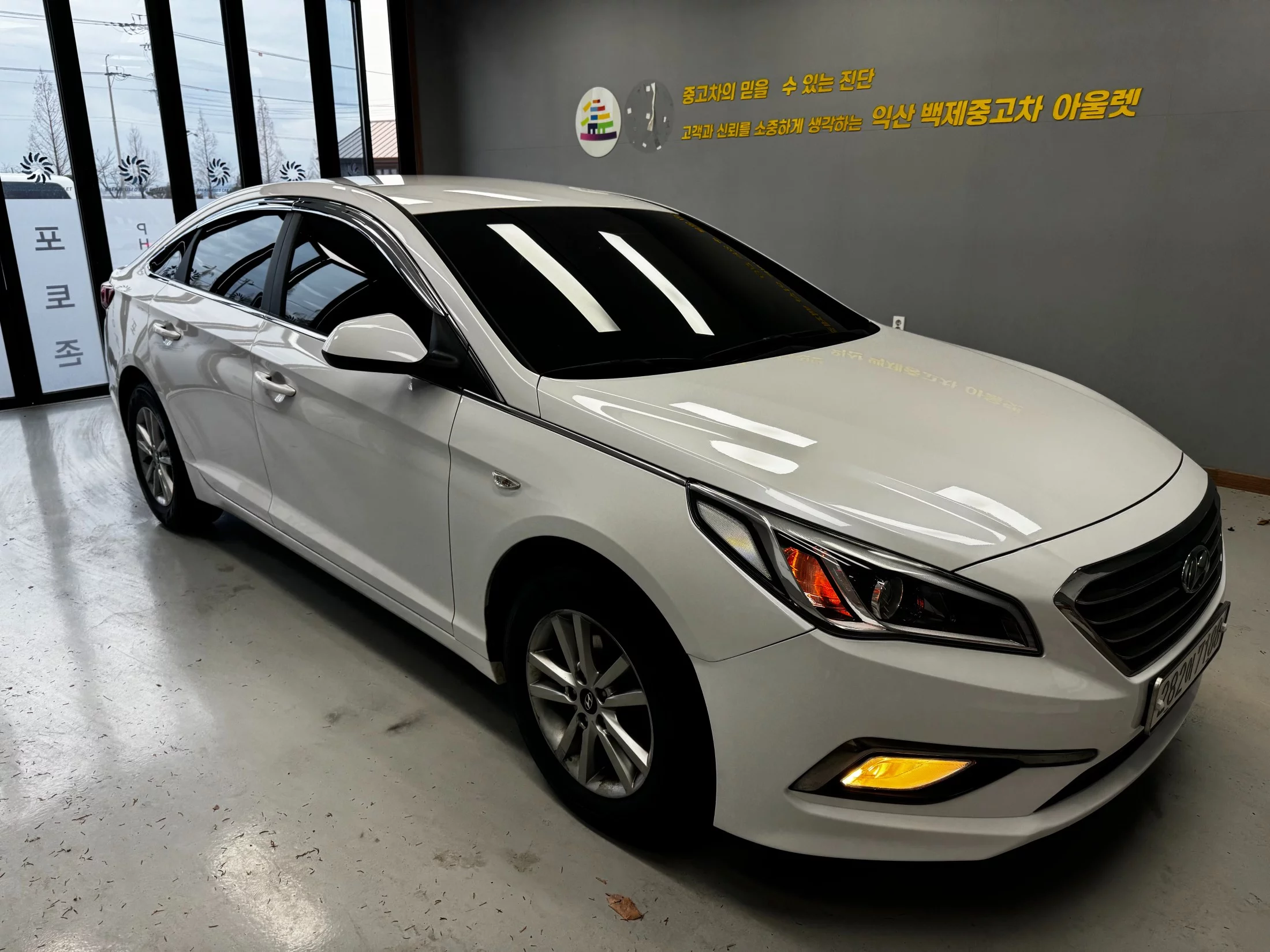 Hyundai Sonata Lpi Smart LPI Smart 2016