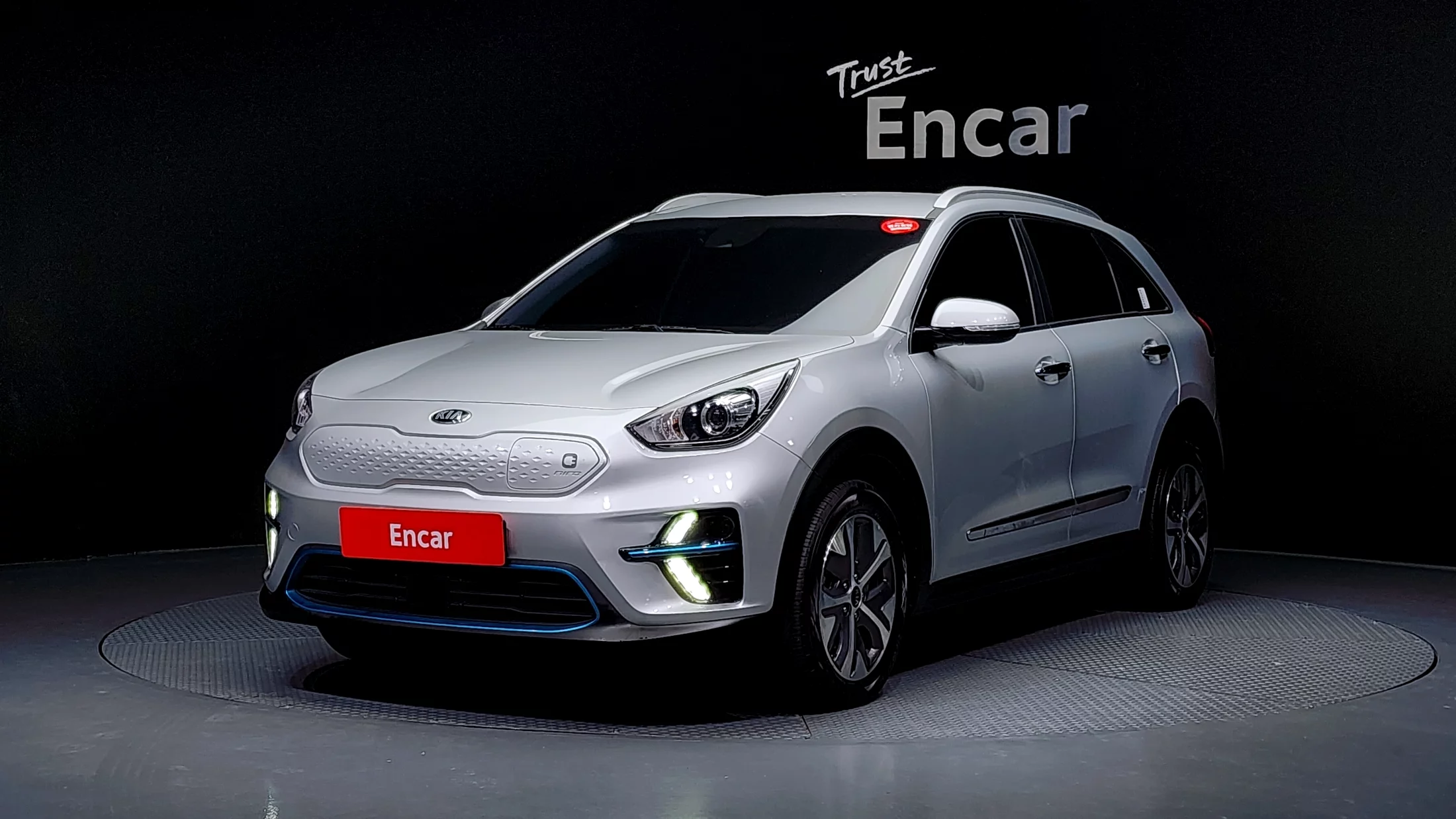 Kia Niro 2021