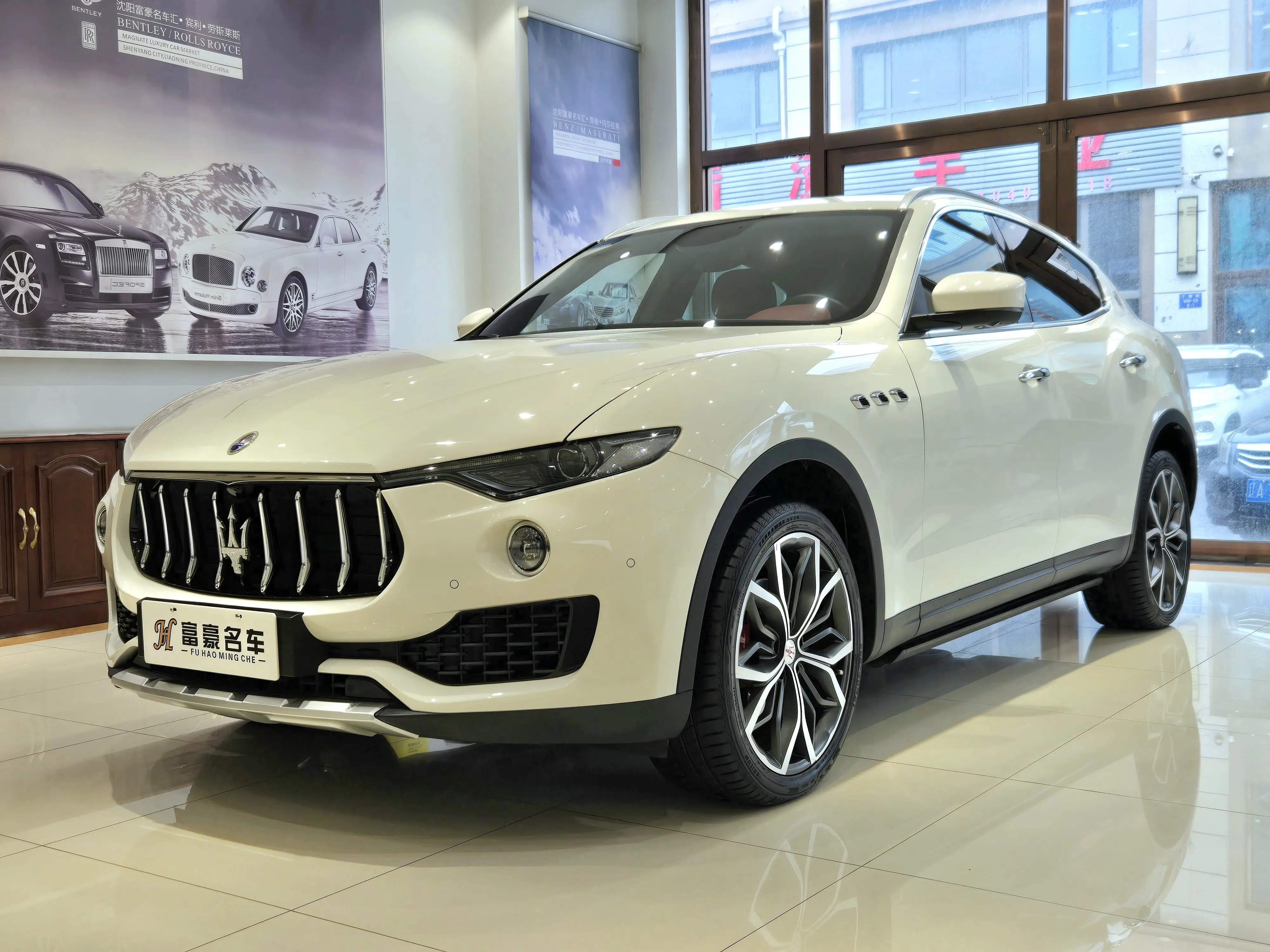 Maserati Levante I