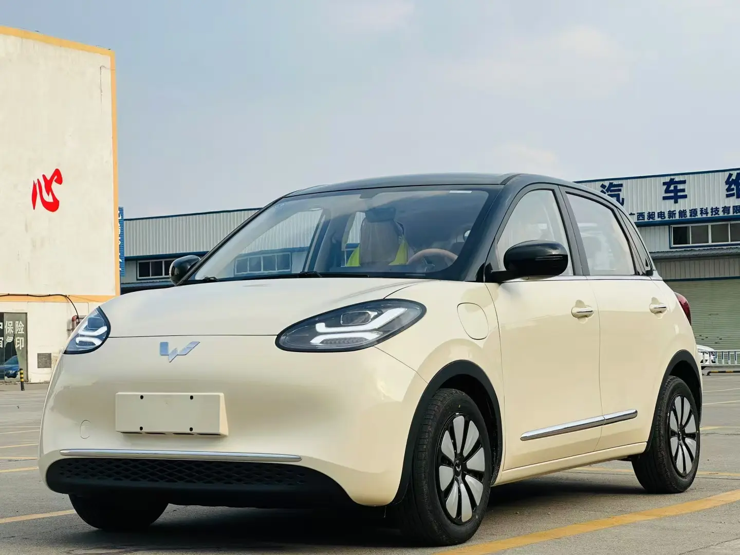 Wuling Bingo №20137209 2025