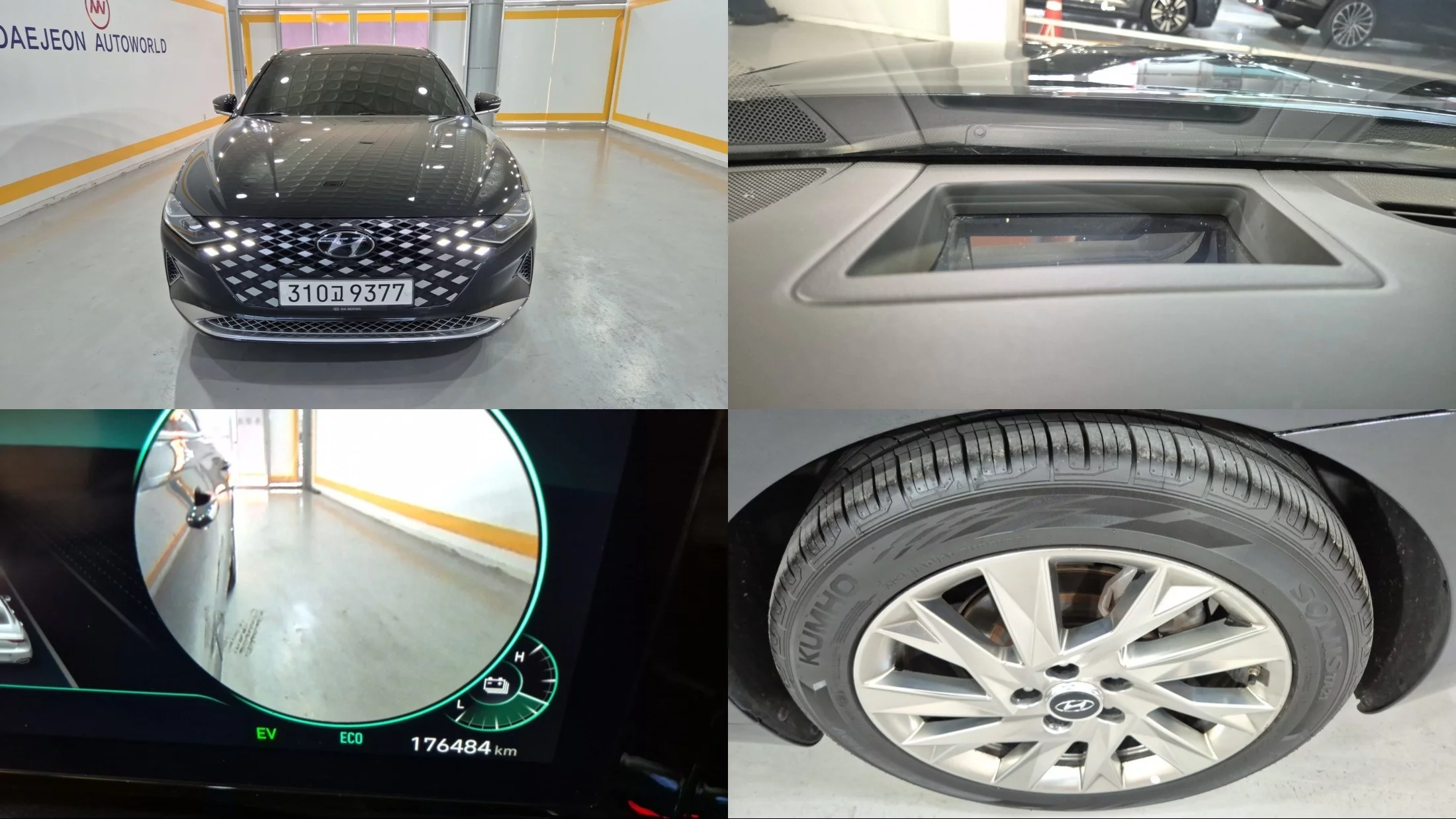 Hyundai Grandeur 2021