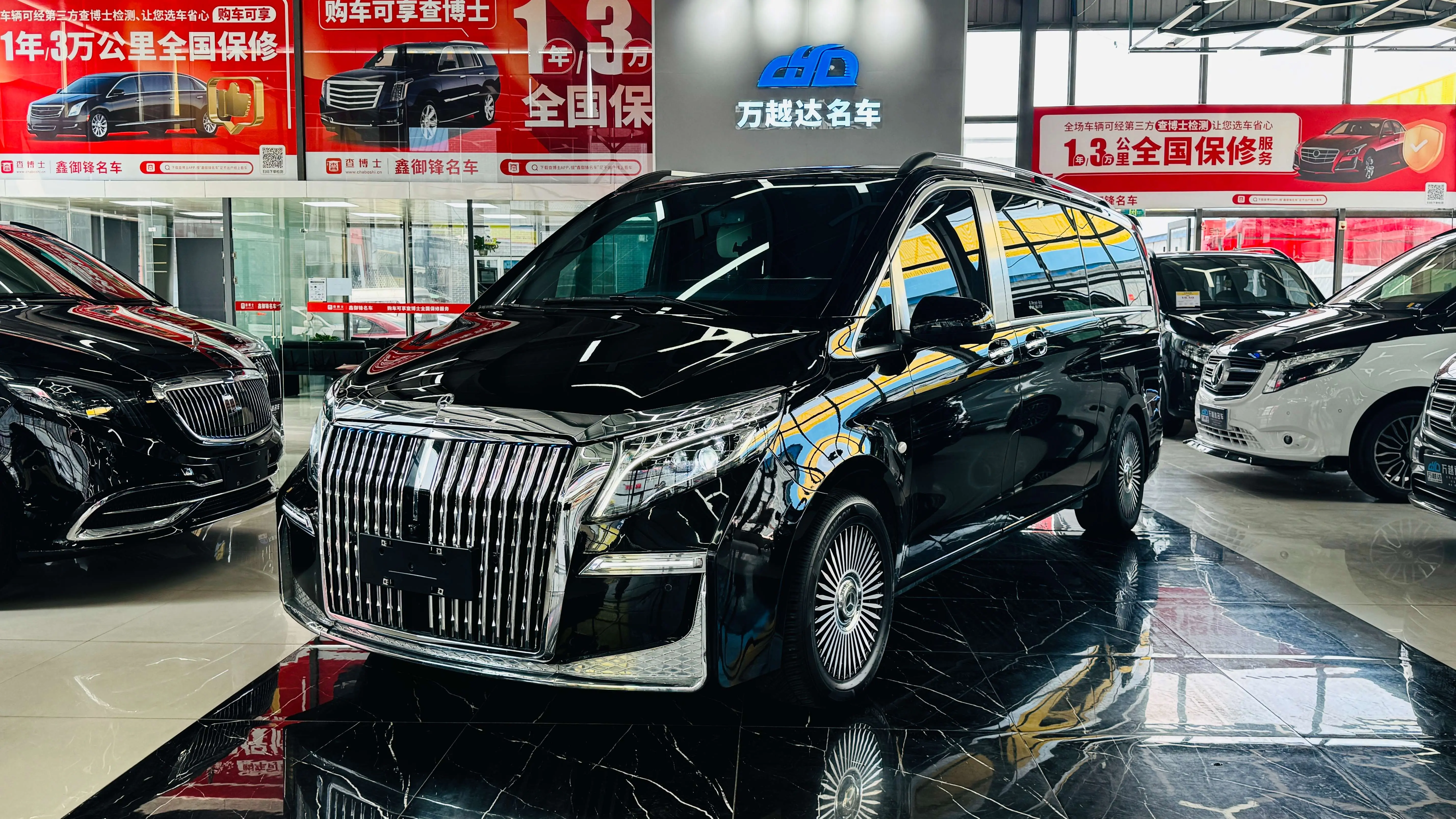 Mercedes-Benz Vito №20180515 2023