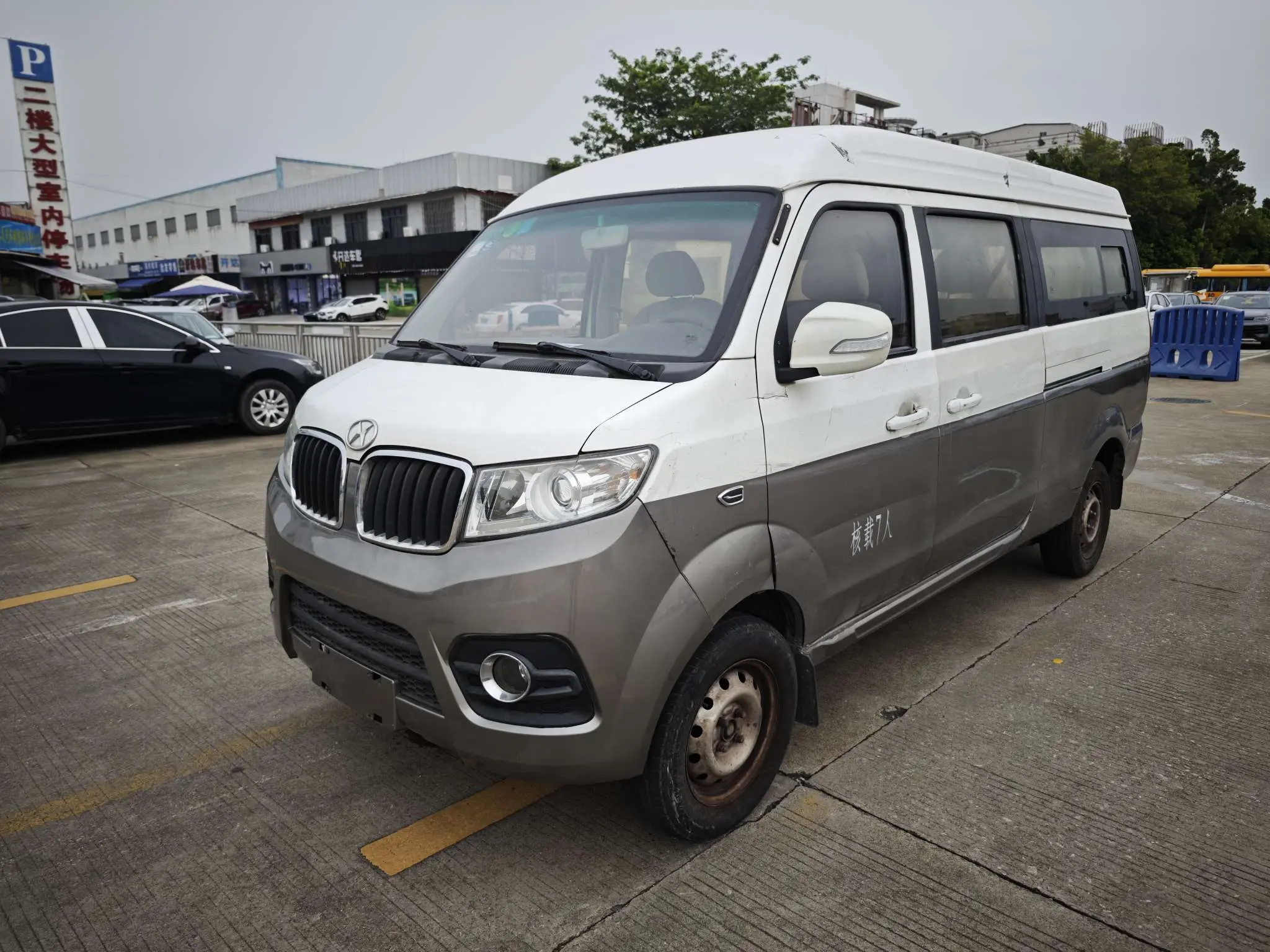 Srm Jinhaishi Hiace Ev №20179910 2018