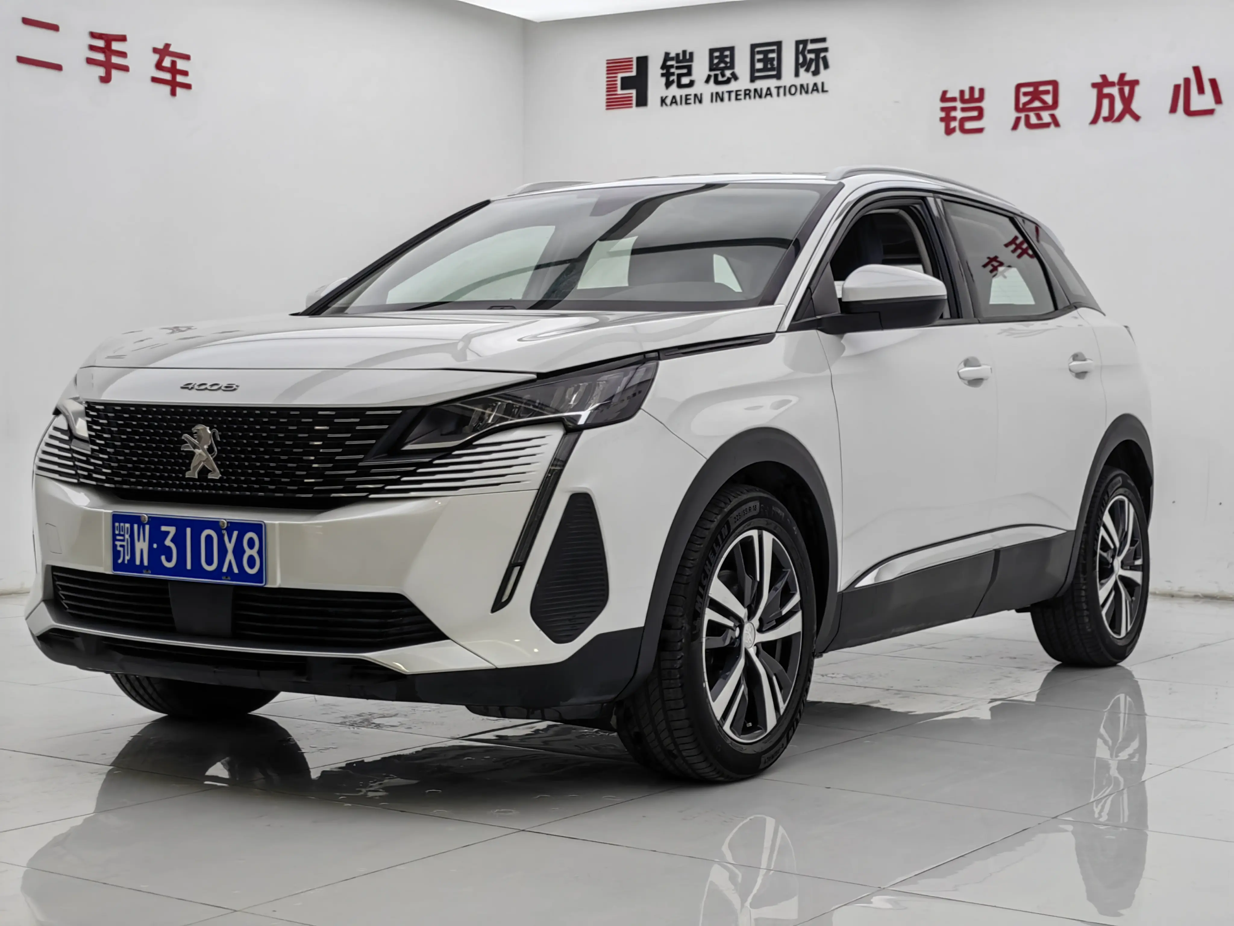 Peugeot 4008 №18114815 2024