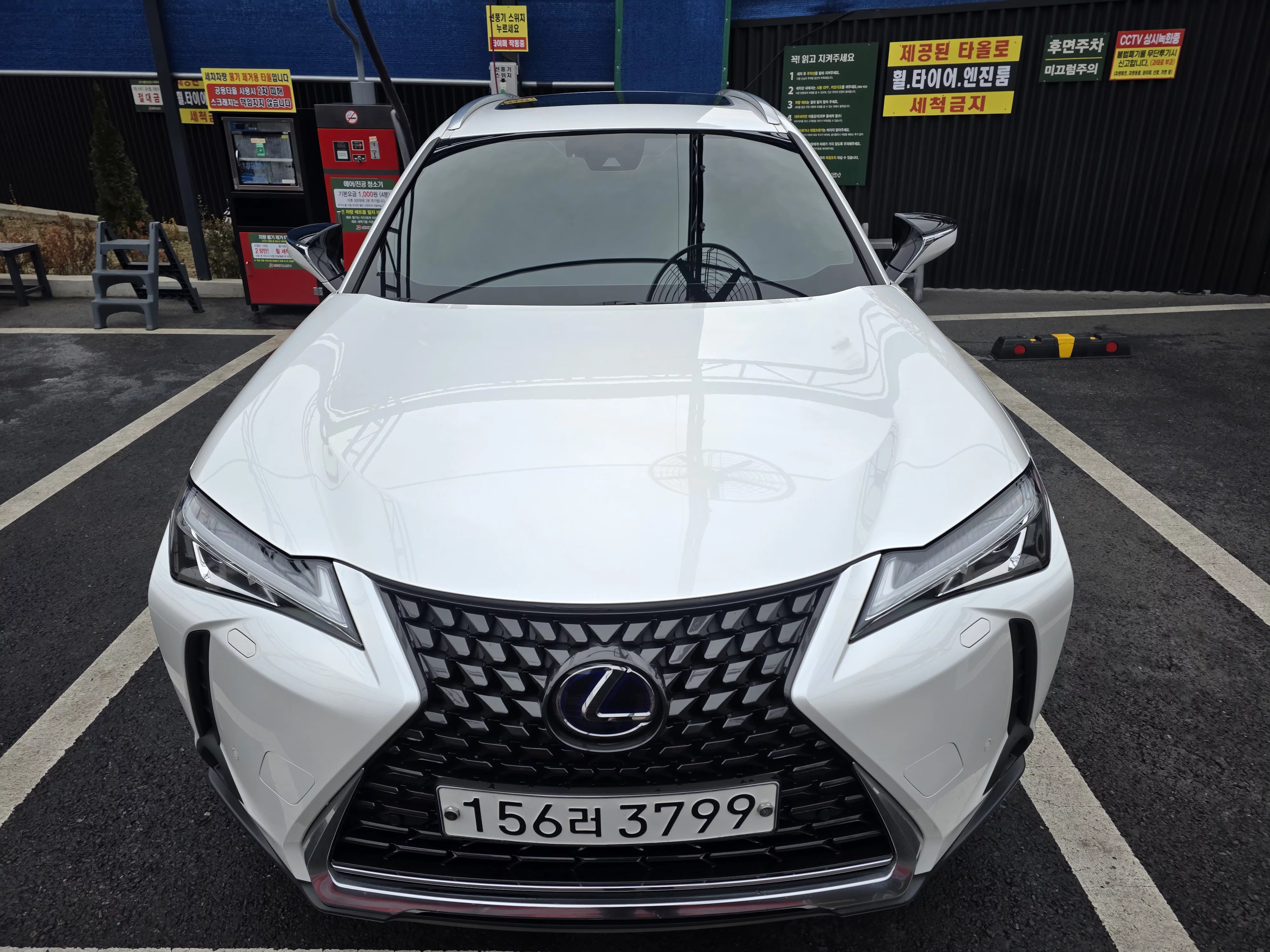 Lexus UX I