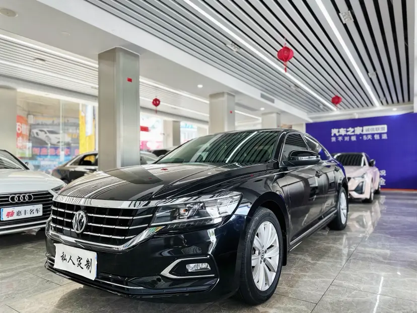 Volkswagen Passat №20172514 2020