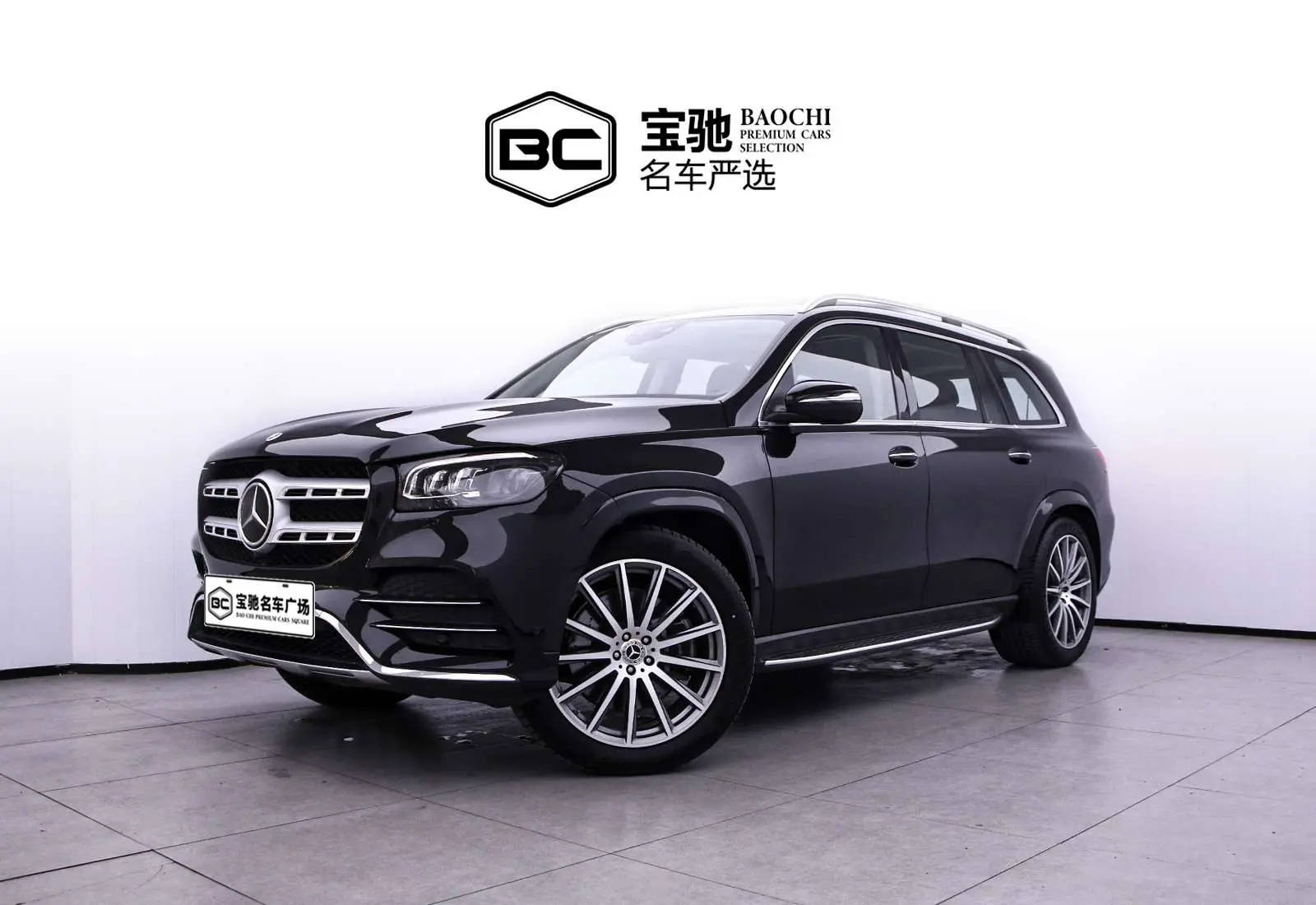 Mercedes-Benz GLS II (X167)