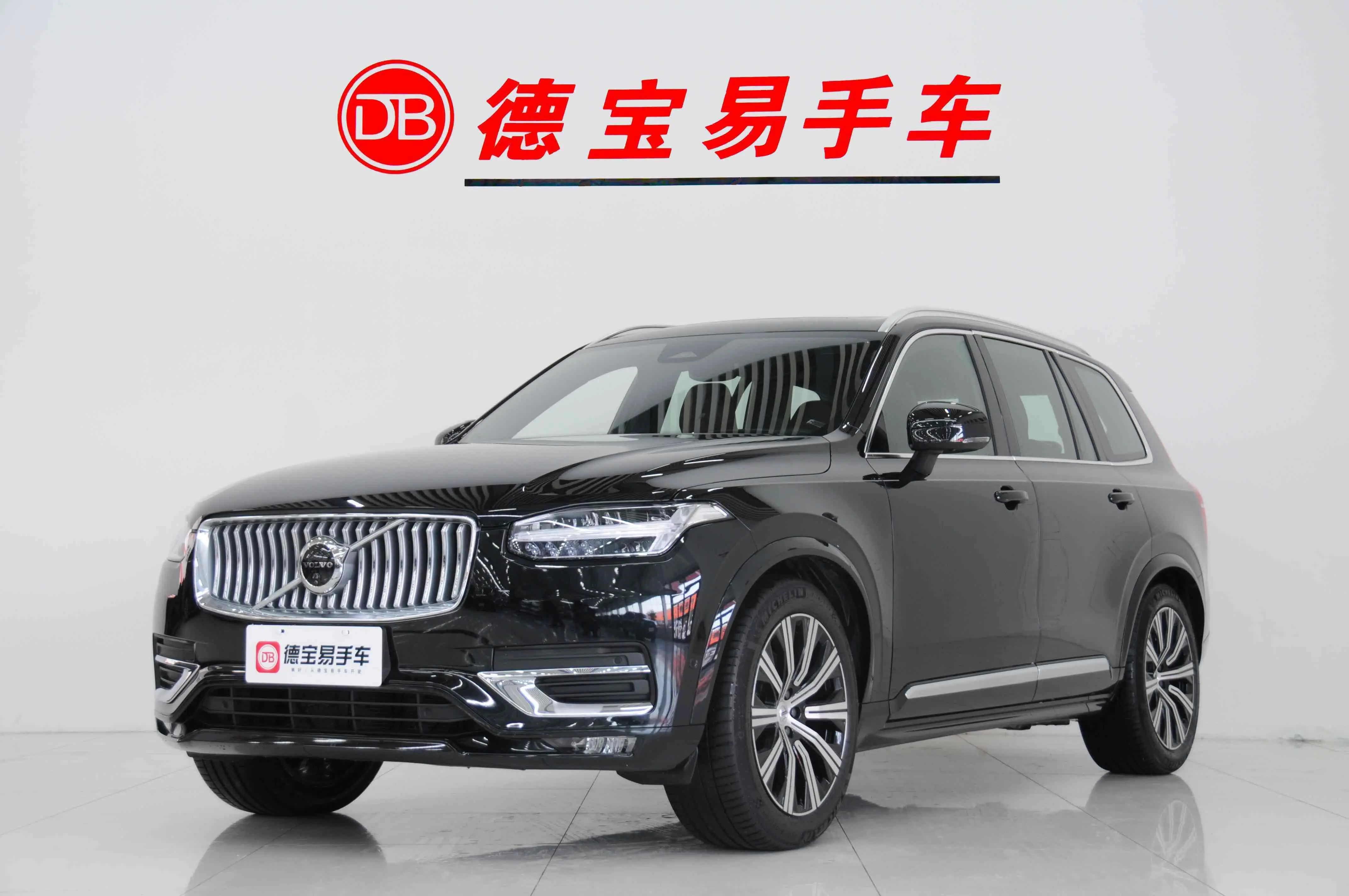 Volvo Xc90 №20190992 2023