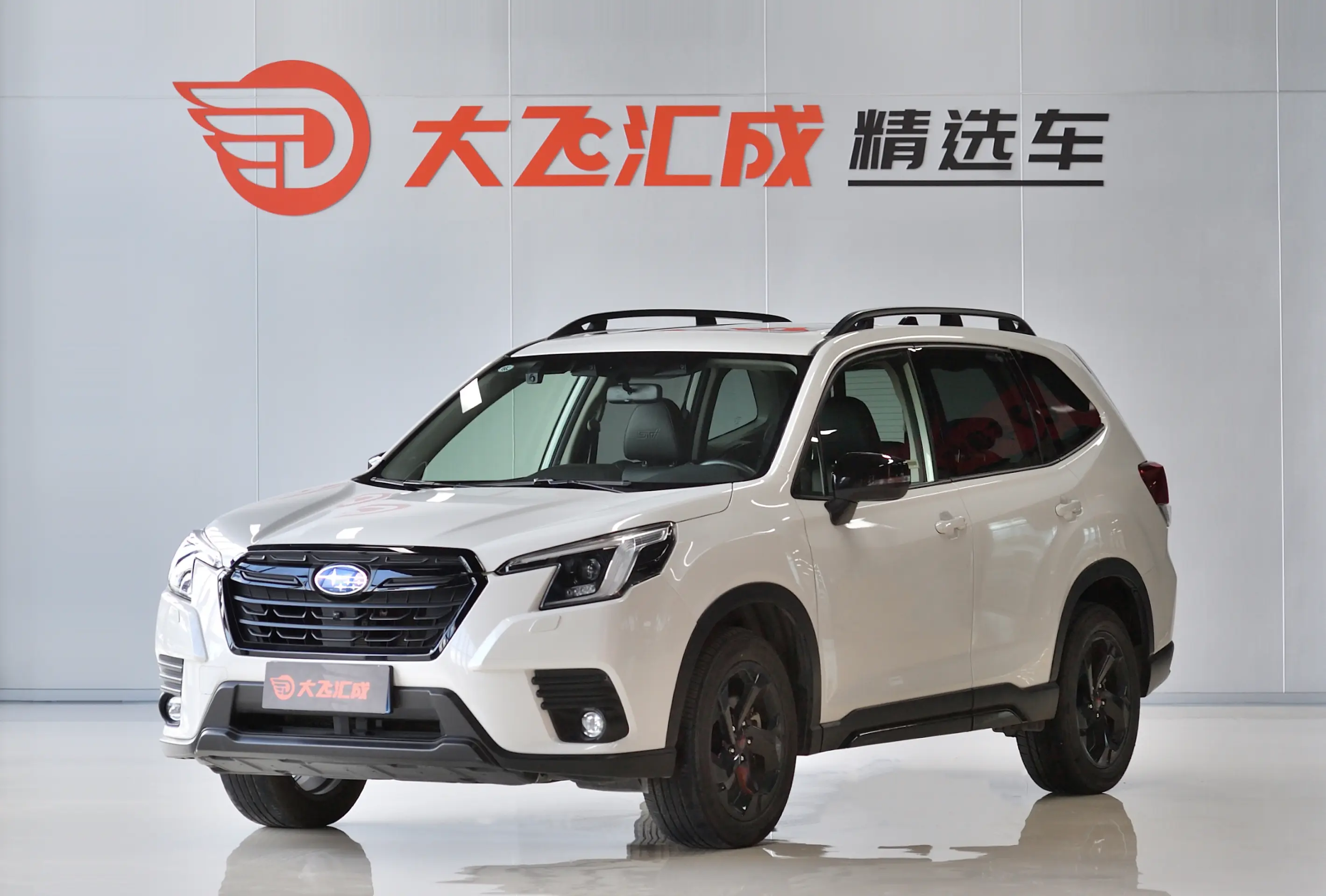 Subaru Forester V Рестайлинг