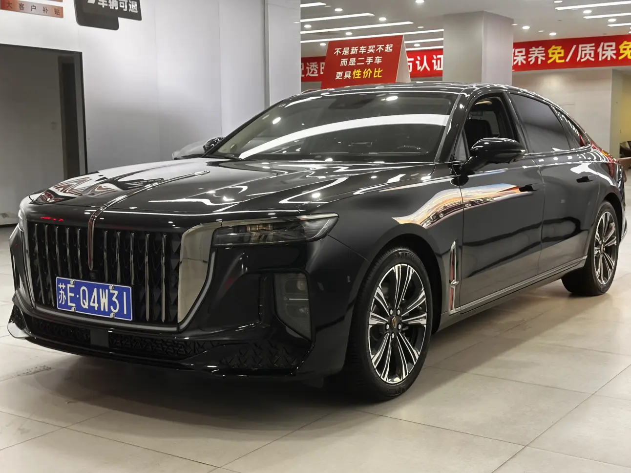 Hongqi H9 I