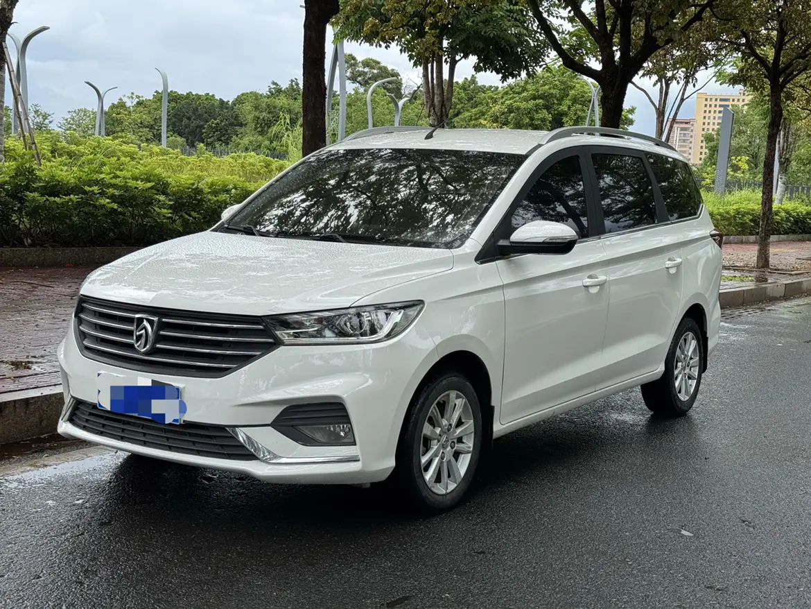 Baojun
