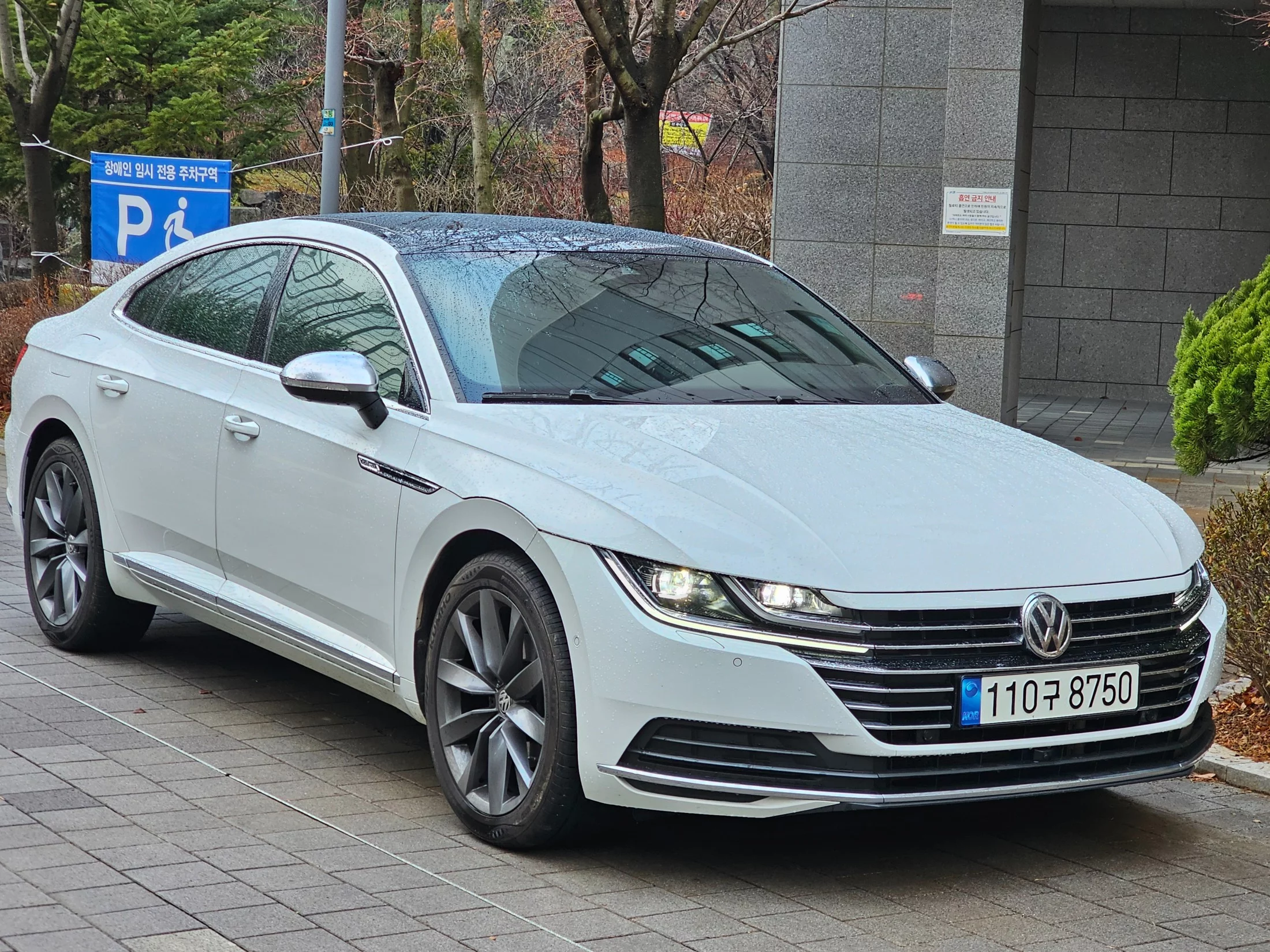 Volkswagen Arteon I